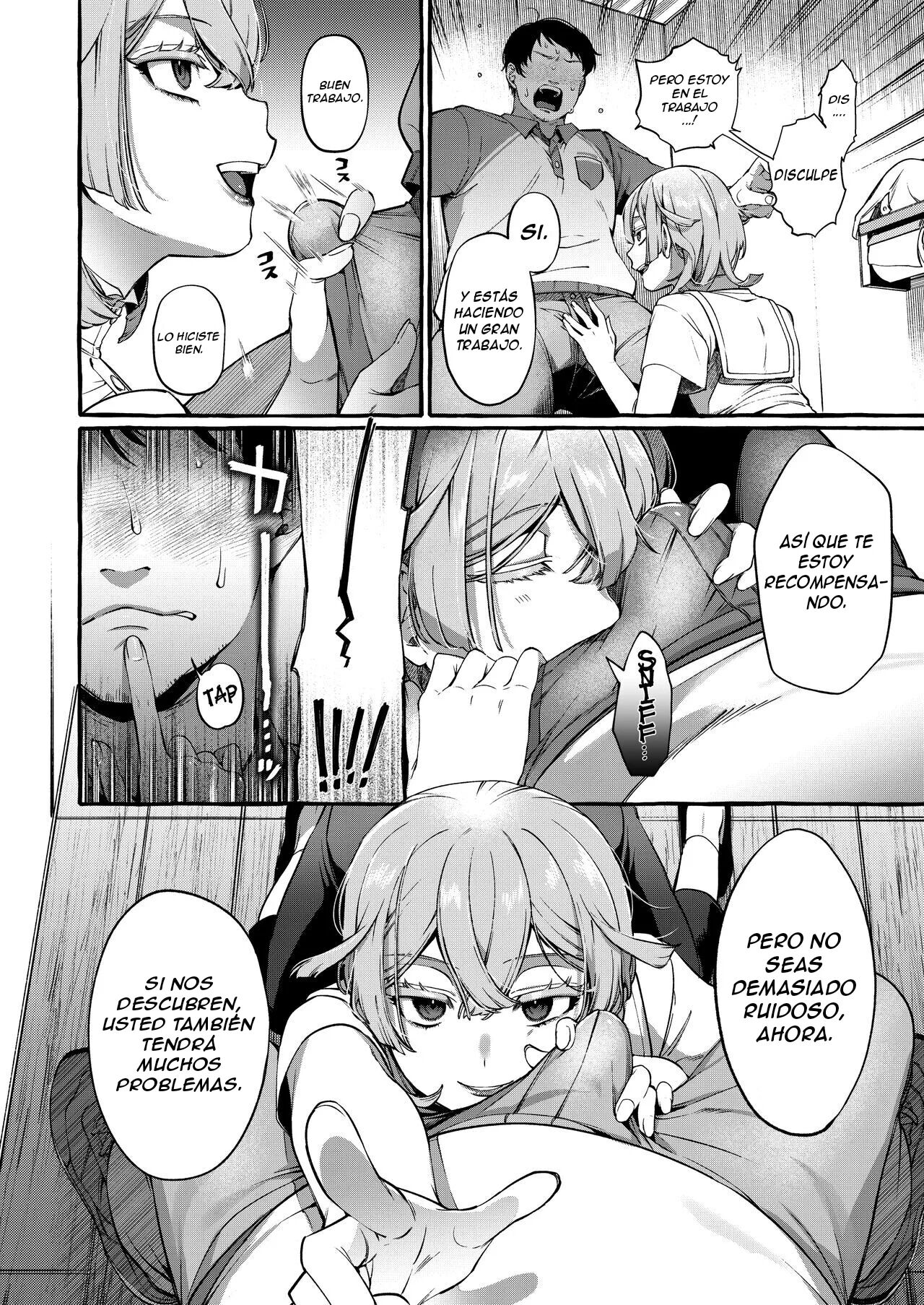 Kare wa Boku no Kami-sama de aru Zoku page 7 full