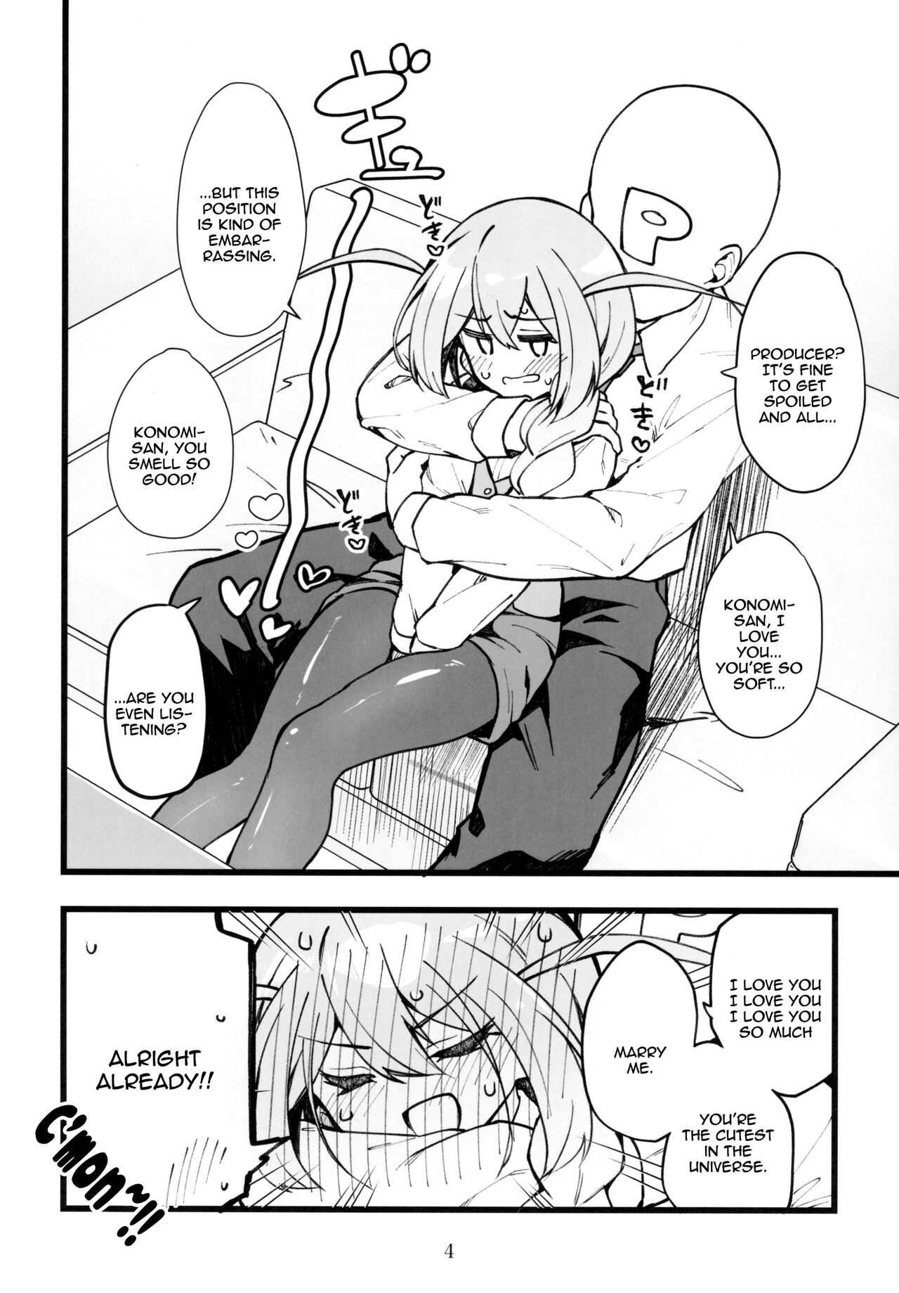 Mirishita no Ecchi na Rakugaki Shuu 6 | Mirishita's Lewd Shetchbook 6 page 5 full