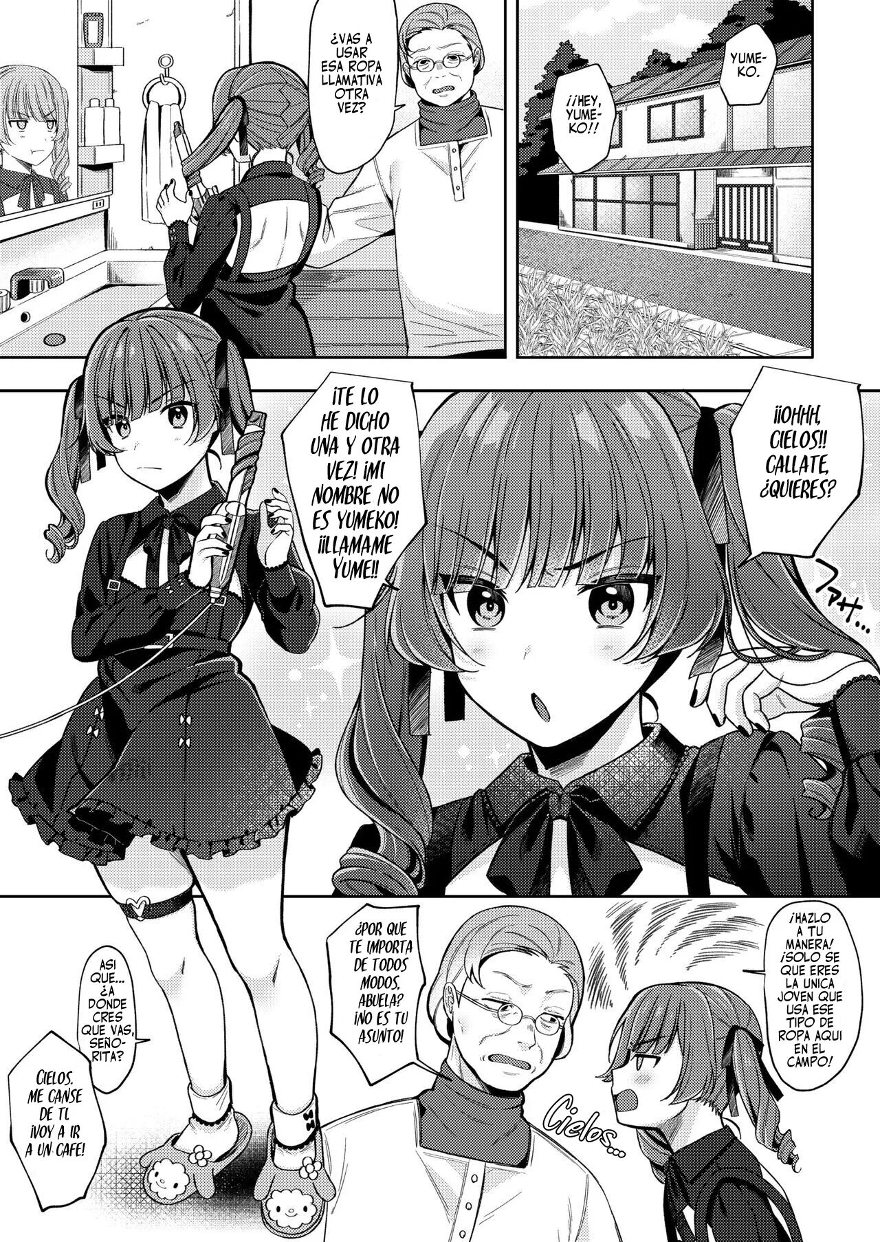 Yumemiru Masegaki ~Hatsudori Debut~ | El Gran Sueño de una Mocosa ~Debut en Video Porno~ page 1 full