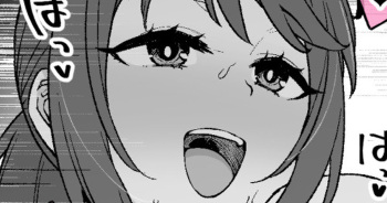 Beit Saki no Majime na Kouhai ga... cover