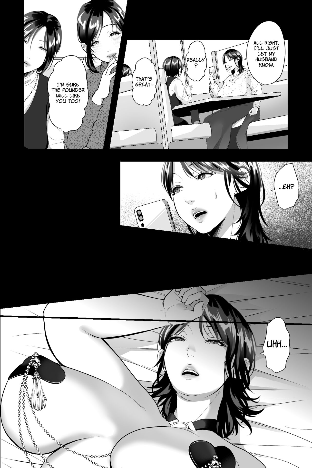 Hitozuma Sennou Saiminka ~Tomodachi ni Sasowareta no wa Nama Hame Sex NTR Shuukyou deshita~ | Married Woman Brainwashing Incense ~My Friend Invited Me to Join a Bareback Sex NTR Cult~ page 3 full