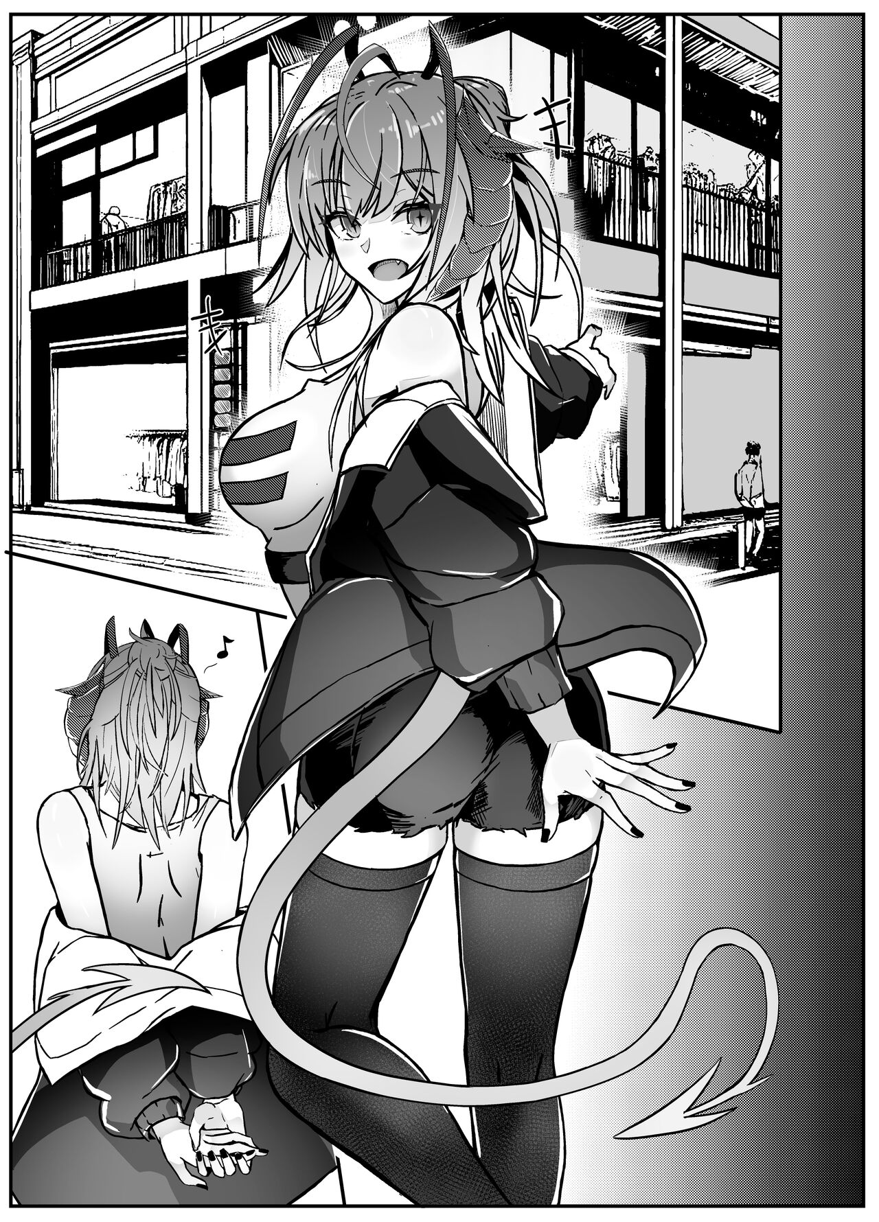 akasabi  2024.08.10 page 9 full
