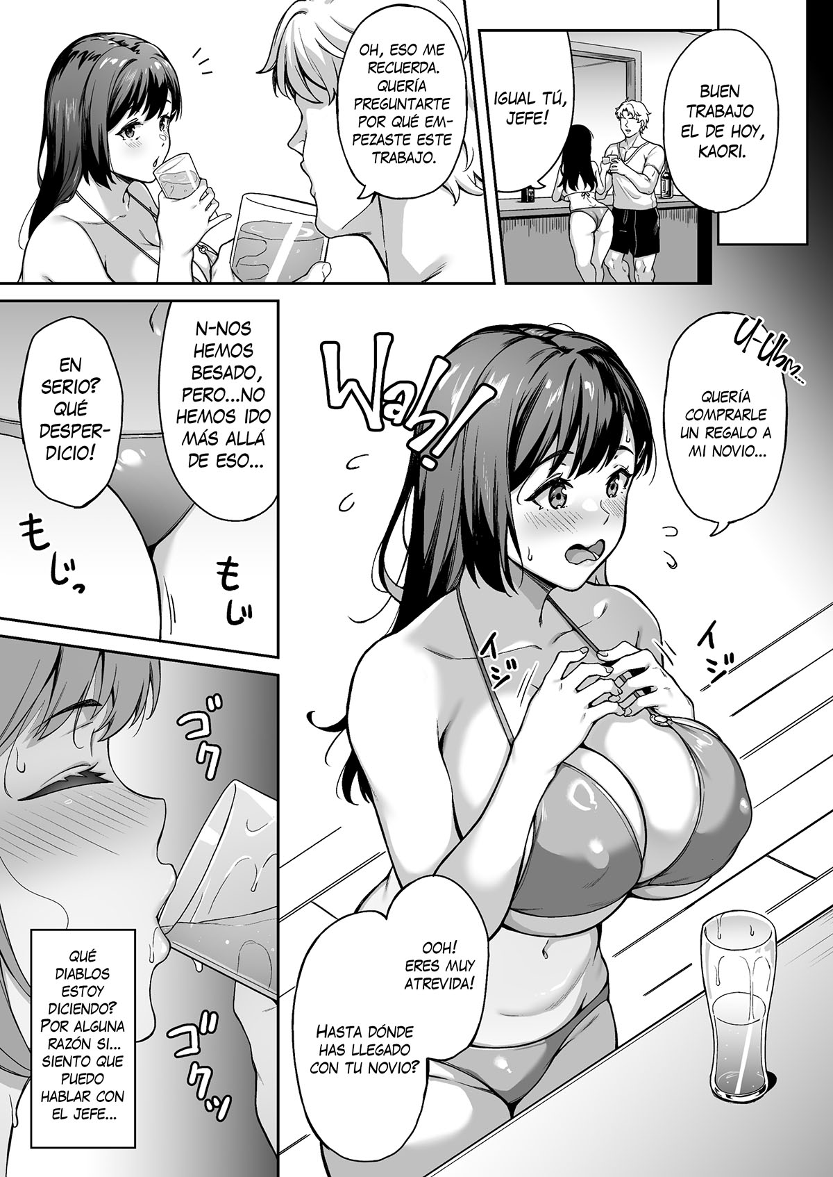 Omoide mo Kaori mo | Recuerdos y Kaori page 8 full