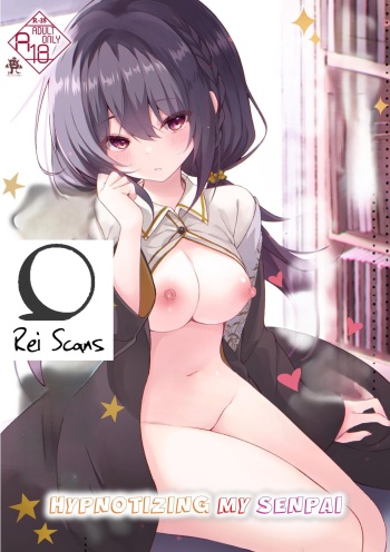Kareshi Mochi no Sekenshirazu na Senpai o Saimin de Kuruwasu | Hypnotizing My Senpai, Who Has a Boyfriend, And Driving Her Crazy For Sex cover