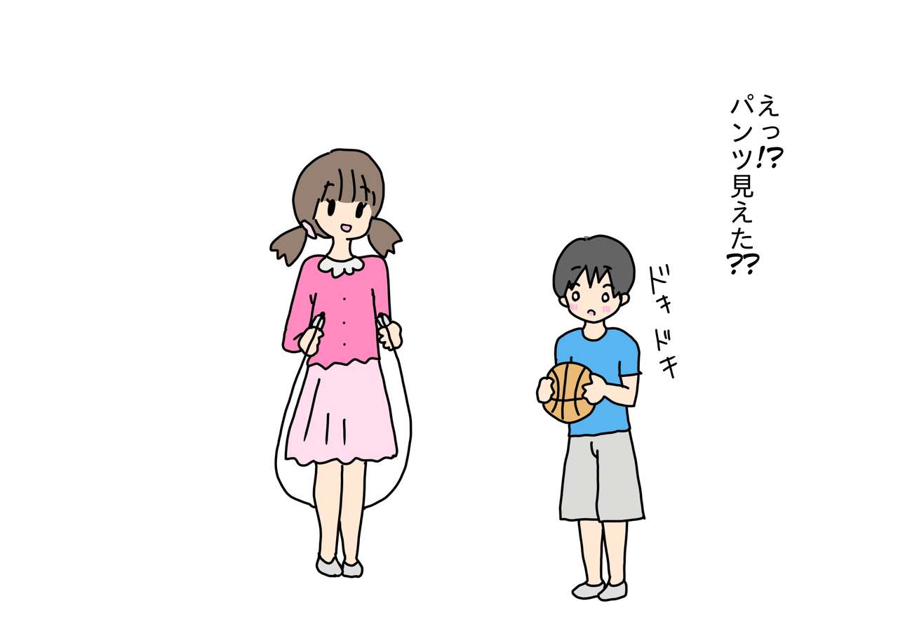 Chinchin to Omata o Kuttsukekko Shitara Ana ni Haicchatta Shounen to Shoujo page 7 full