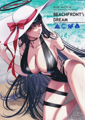 BEACHFRONT’S DREAM cover