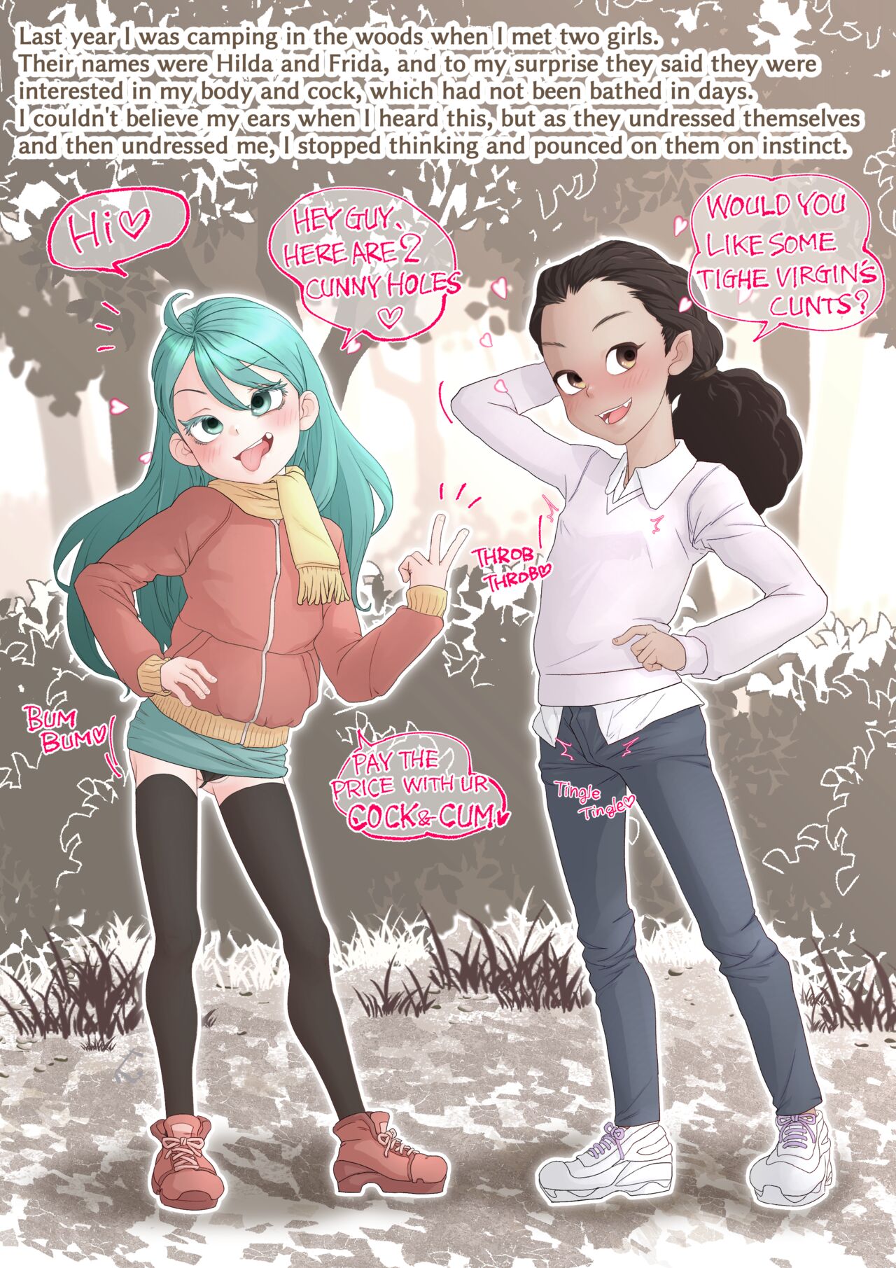 loveil lovee | 餡黒（あんぐろ） page 2 full