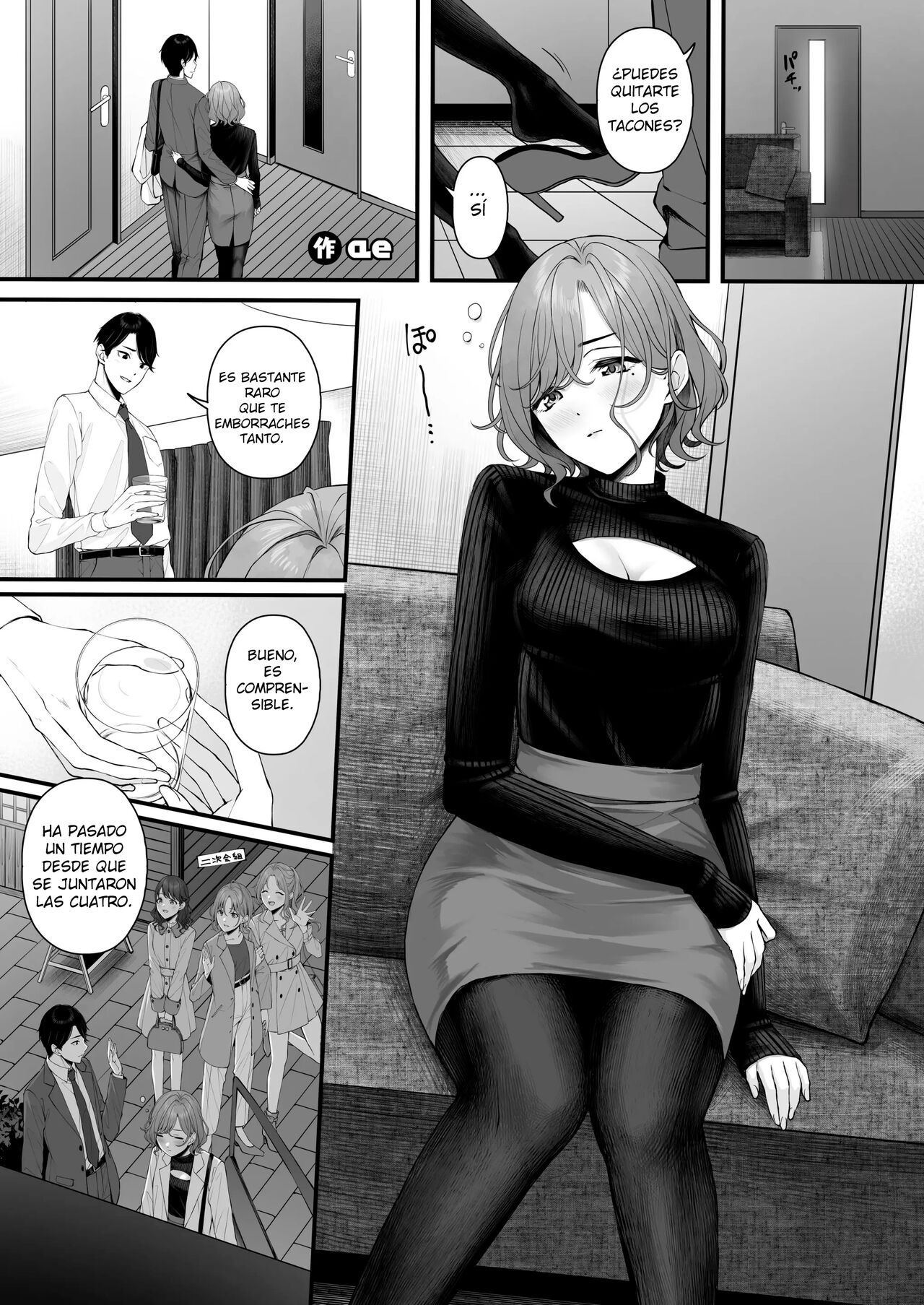 Madoka manga page 10 full