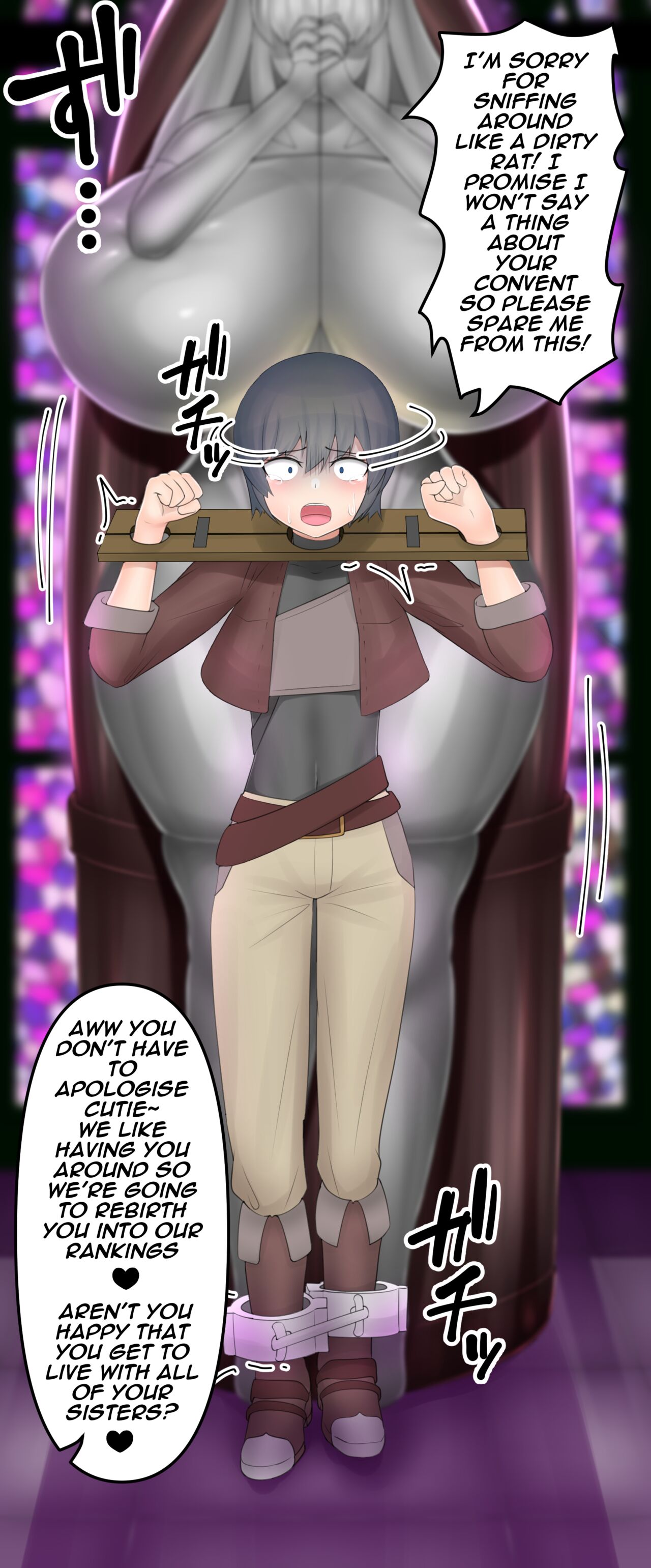 Iron Maiden fuu no Mahou ni Sister ni sareru yatsu page 3 full