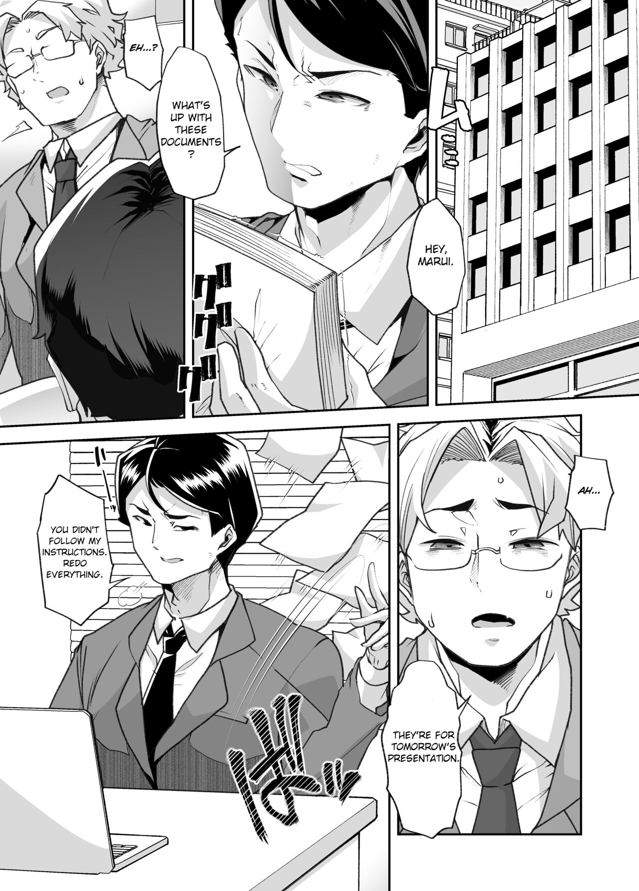 Nyotaika Shita Ore no Kutsujoku Hitozuma Seikatsu page 2 full