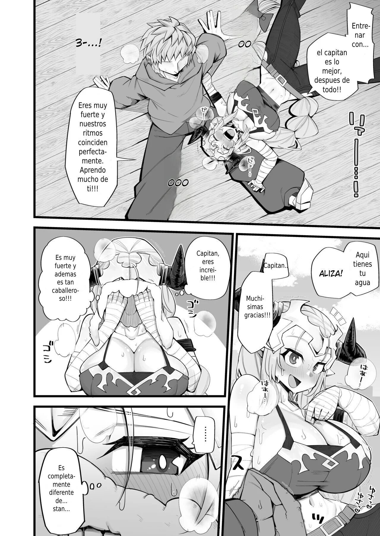 Mesu Draph wa Tsuyoi Osu ja Nai to Dame nanda page 4 full