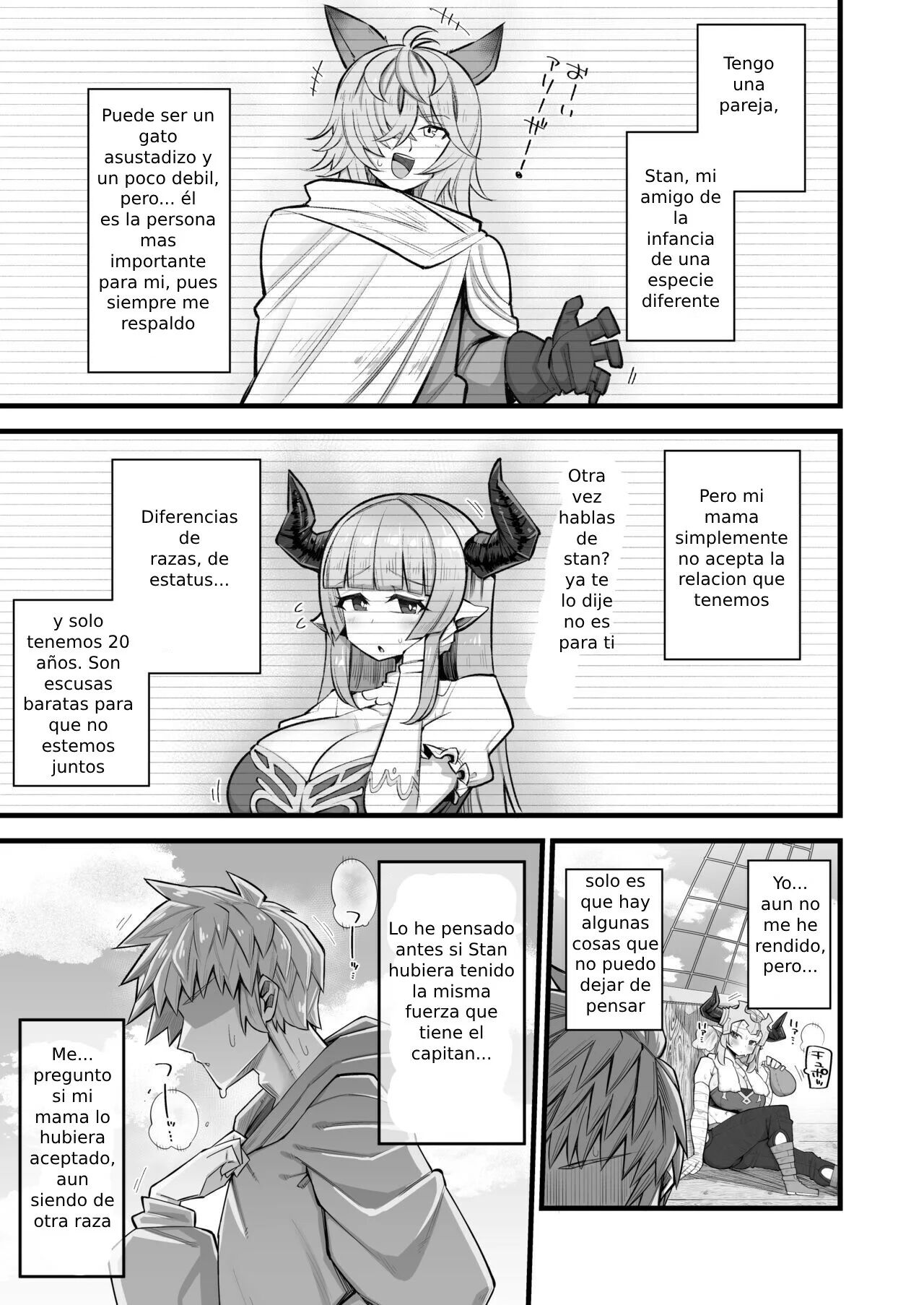 Mesu Draph wa Tsuyoi Osu ja Nai to Dame nanda page 5 full