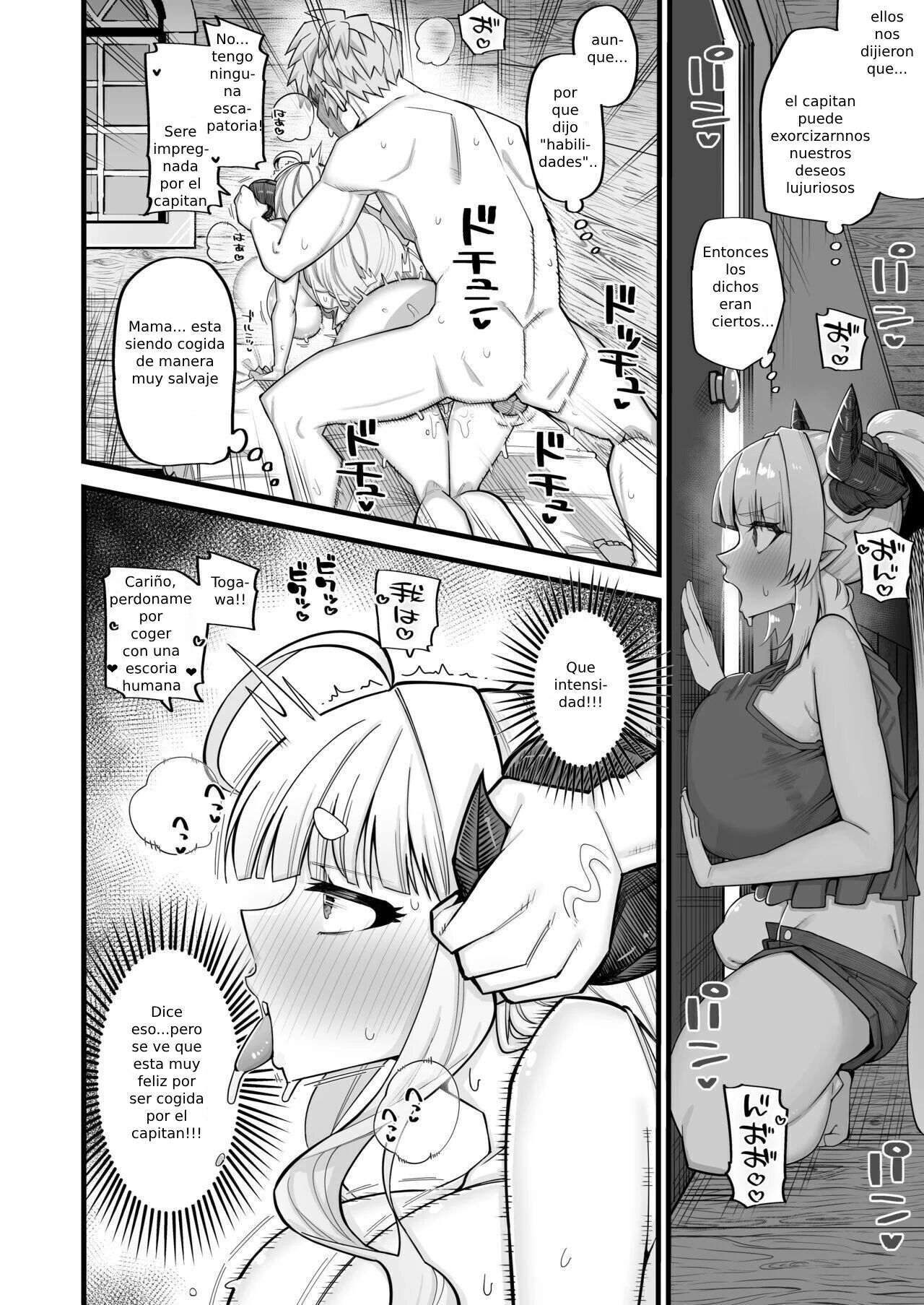 Mesu Draph wa Tsuyoi Osu ja Nai to Dame nanda page 8 full