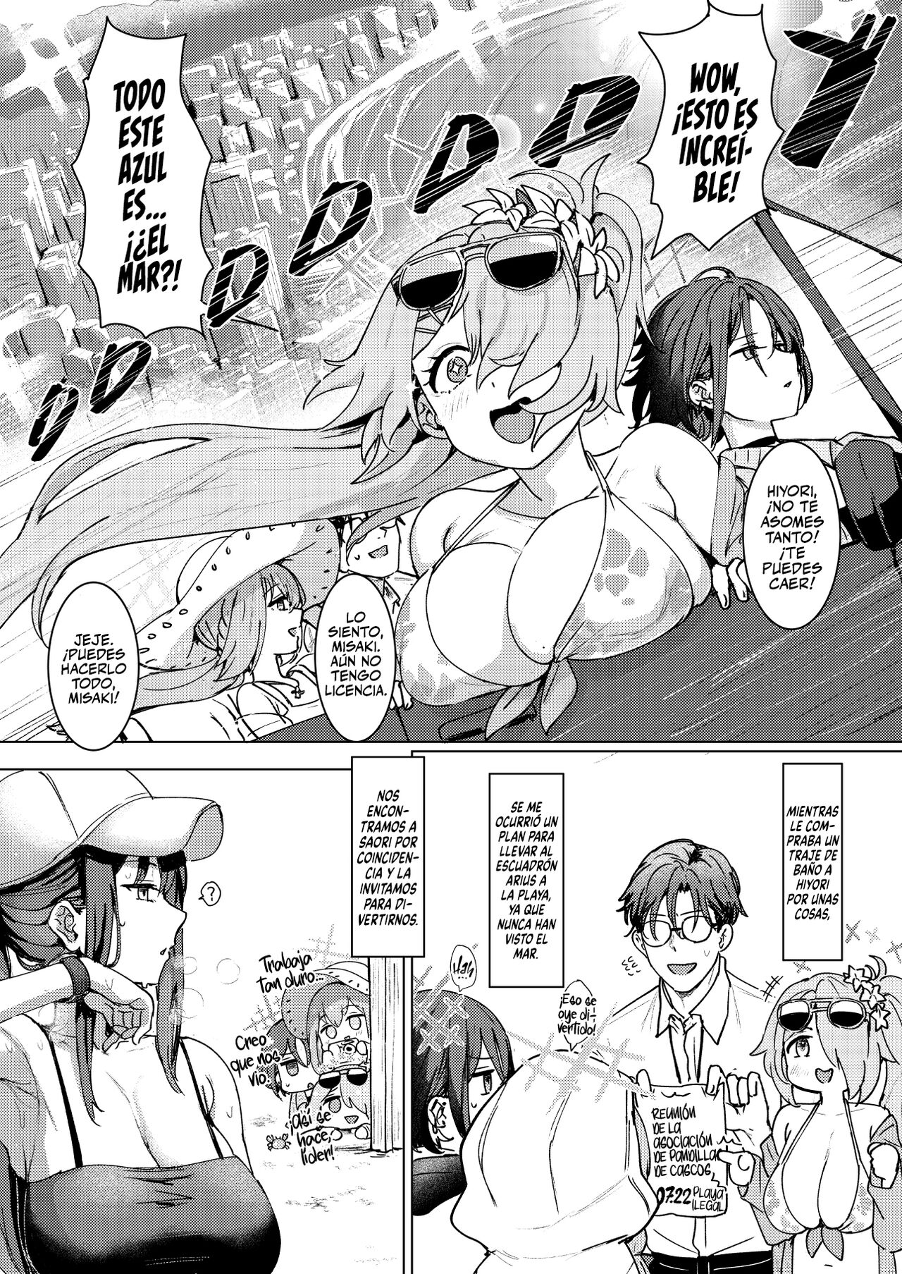 SHESIDE AFTERSIDE page 2 full