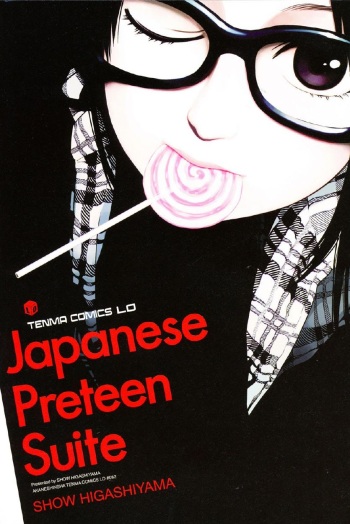 Japanese Preteen Suite cover