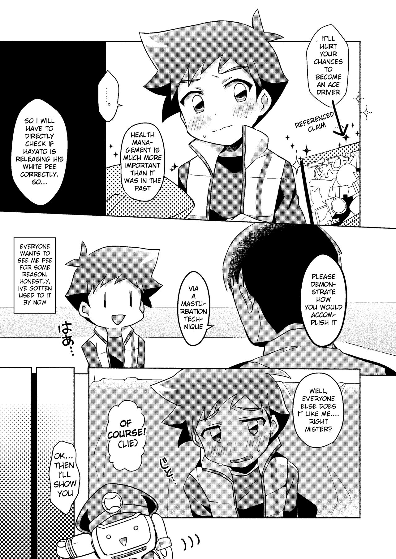 ESPRESSO page 5 full