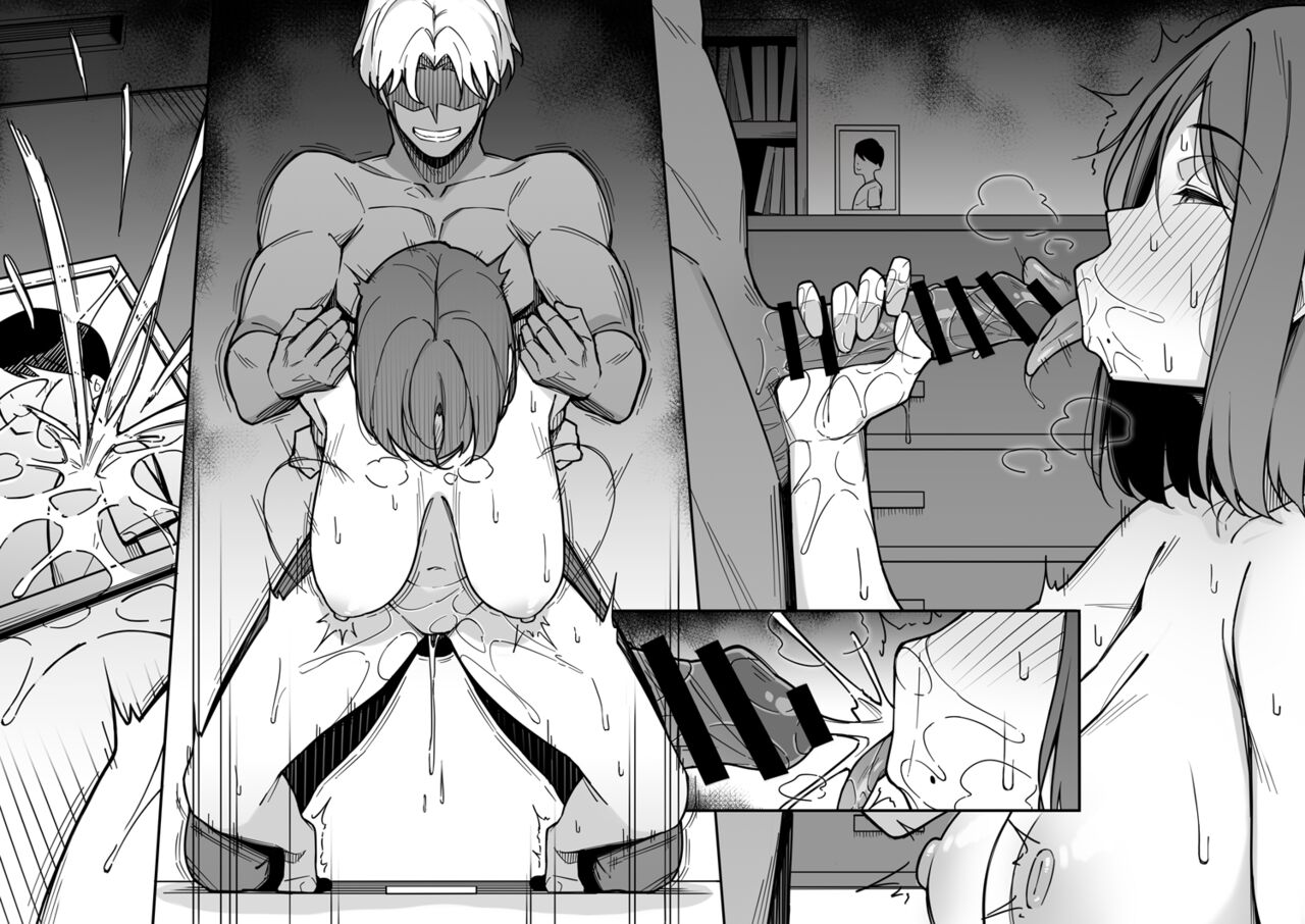 Hahaoya ga Tomodachi no Onna ni Sareteiru Nante Omoi mo Yoranai 2 page 6 full