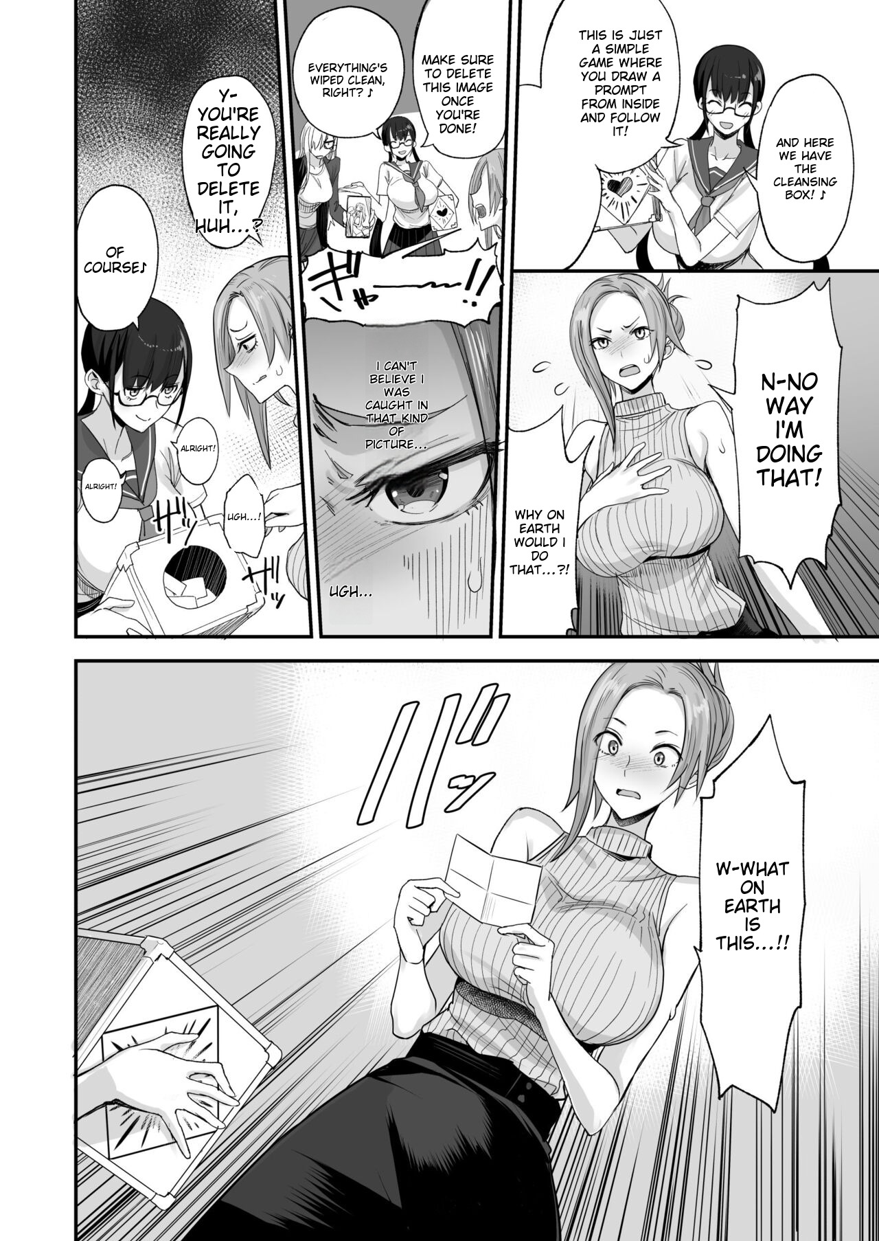 Konna Ii Koto. Roku page 9 full