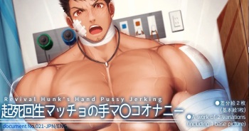 Revival hunk’s hand pussy jerking cover