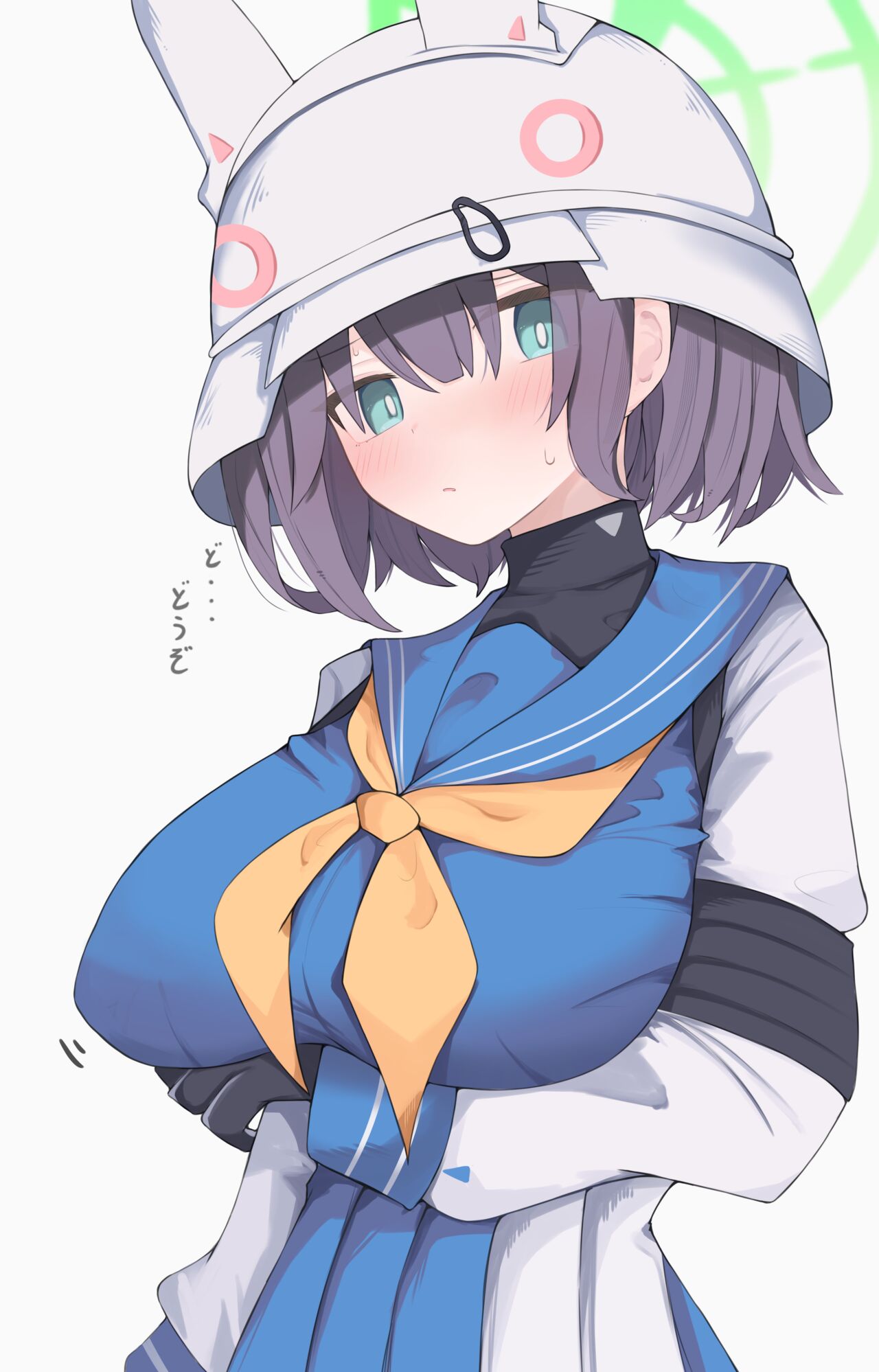 ぬい page 6 full