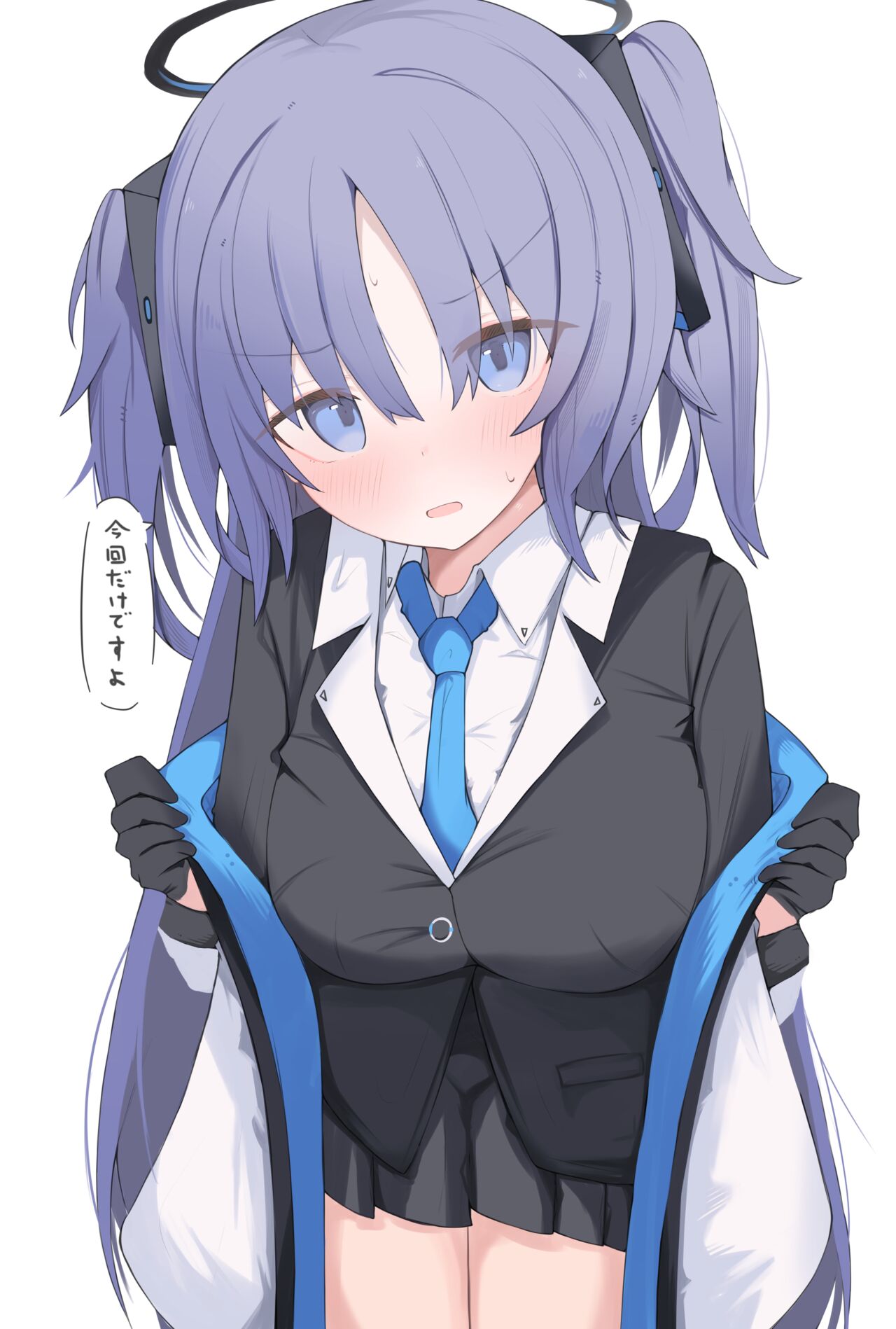ぬい page 9 full