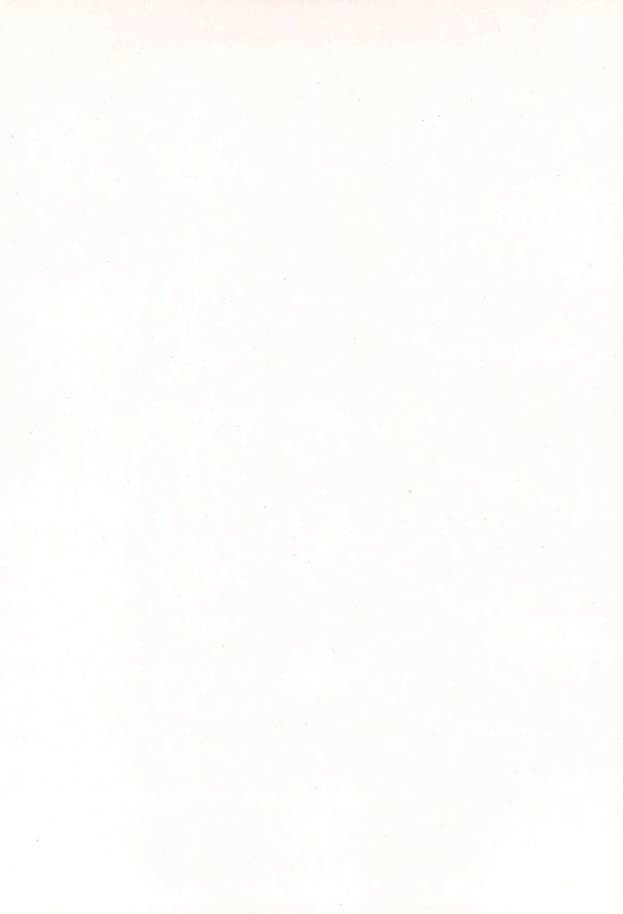 Rio-chan wa Otosaretai. - Rio Want To Be Fall in Love | 리오는 사랑에 빠지고 싶어 page 5 full