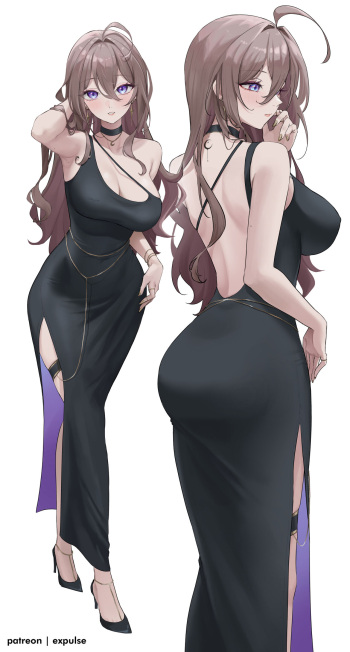 NANA/Expulse - June 2024 Rewards cover