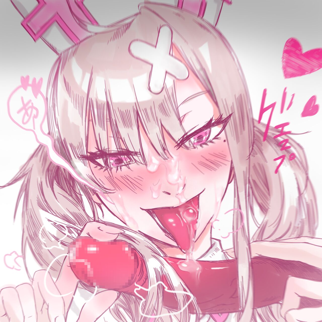 sukoya kana R18 set part1 page 3 full