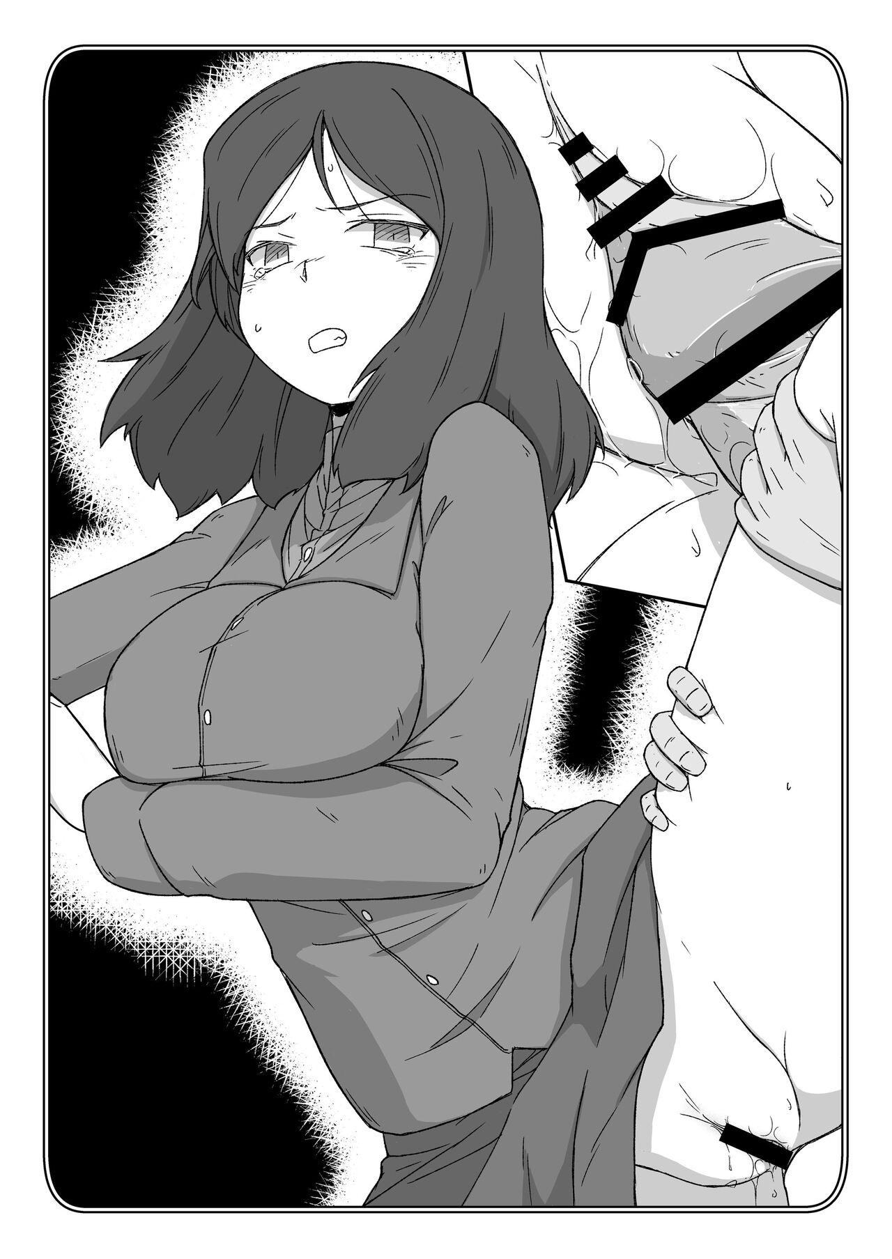 ポチ袋15_ノンナ page 10 full