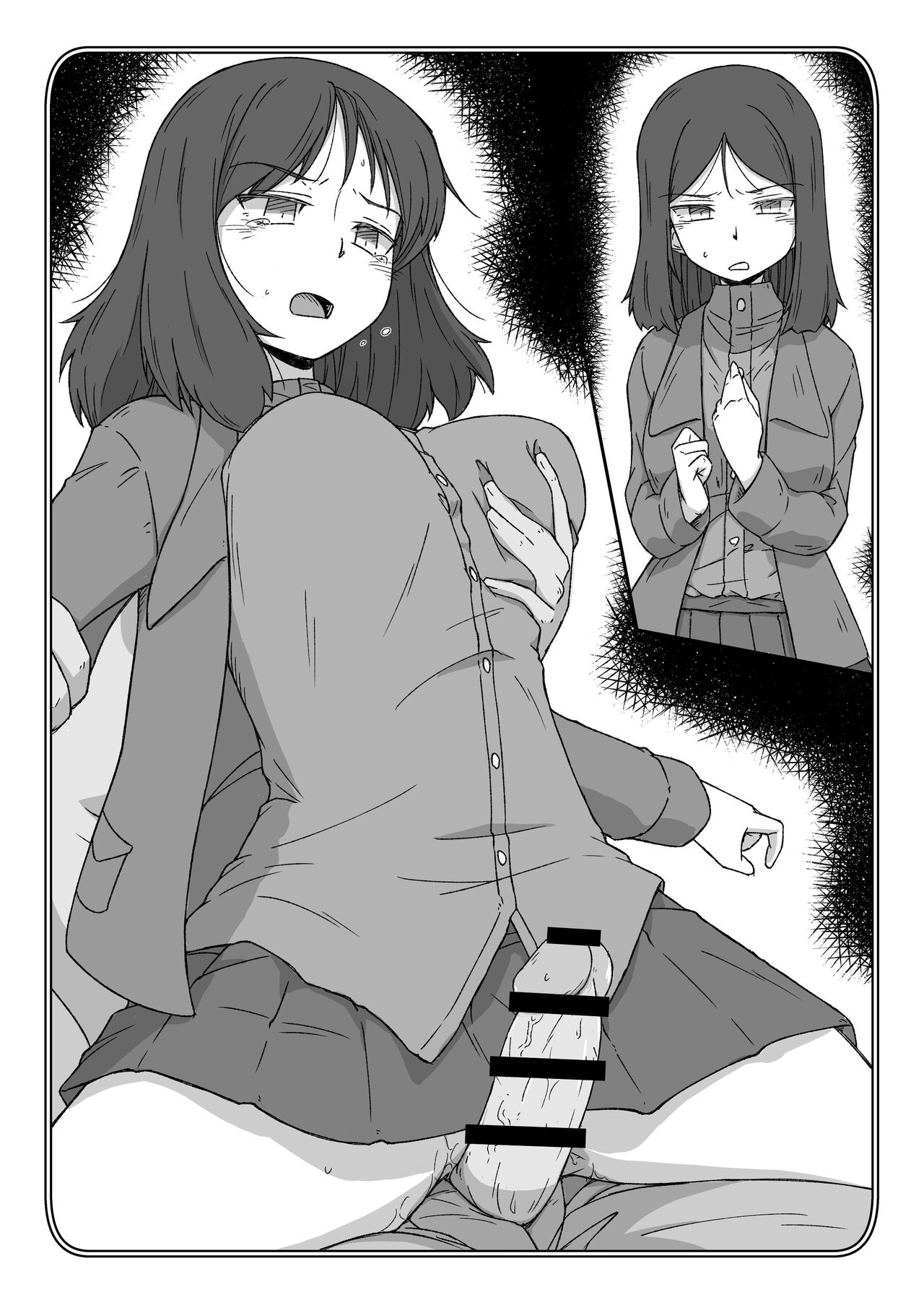ポチ袋15_ノンナ page 2 full
