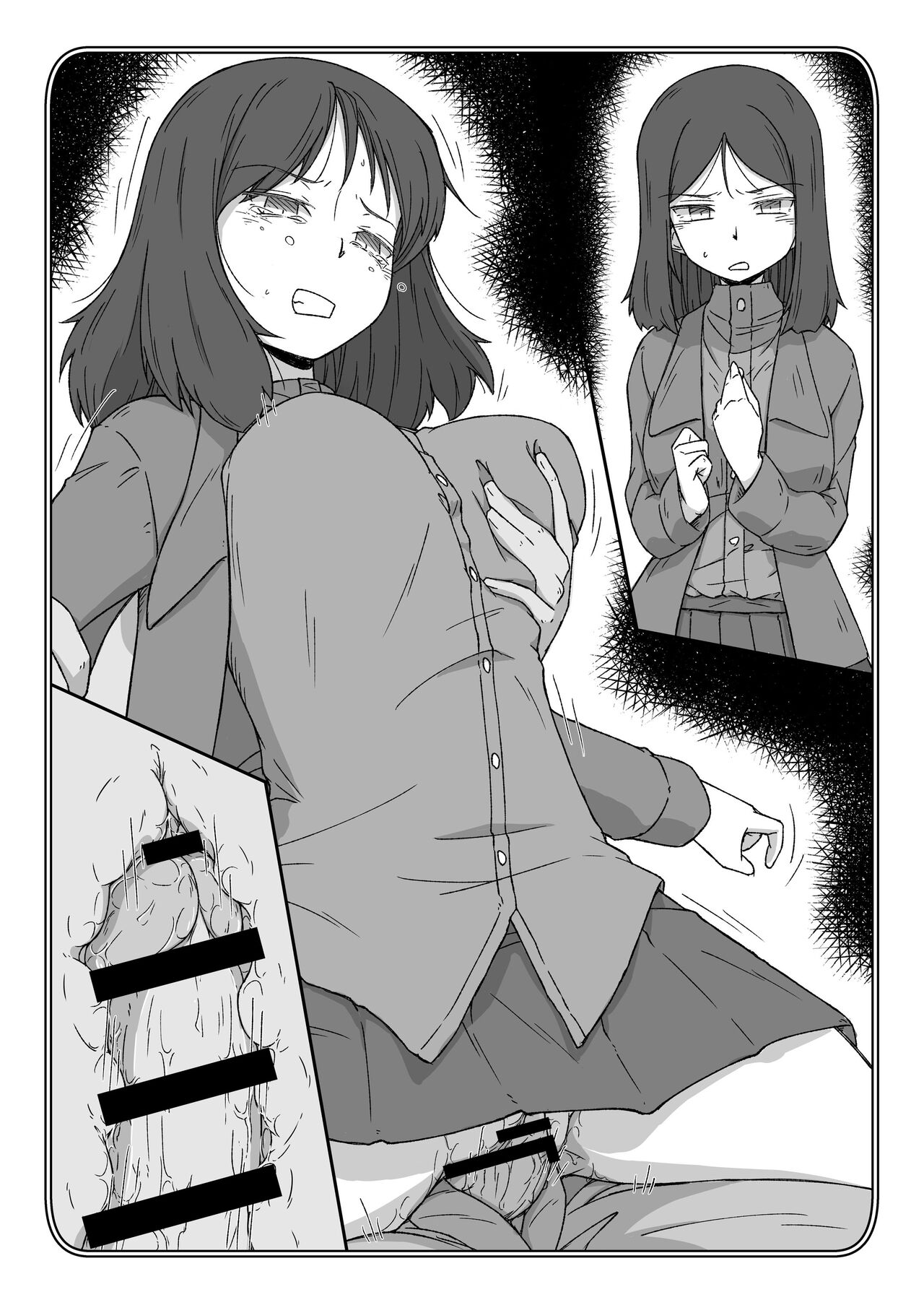 ポチ袋15_ノンナ page 5 full