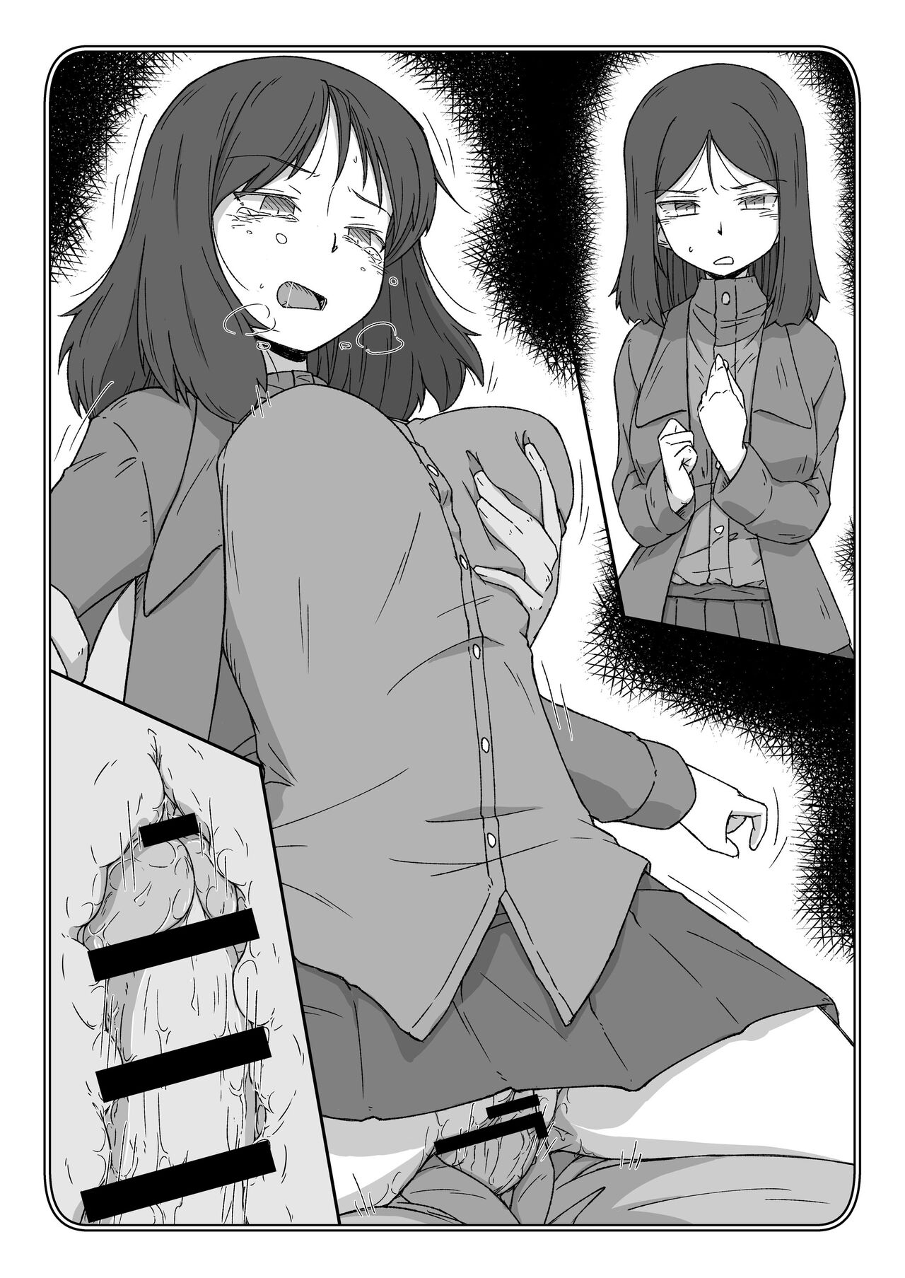 ポチ袋15_ノンナ page 7 full