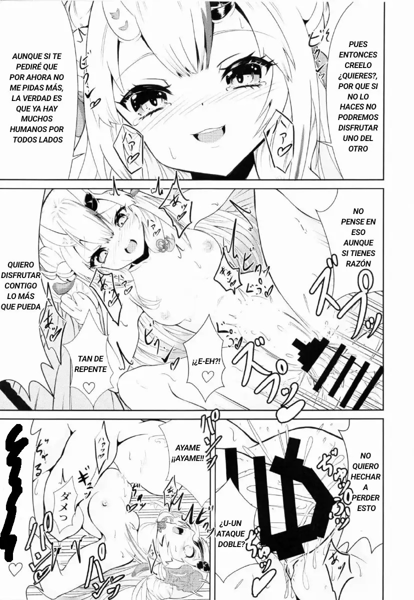 Kawaii Oni ga Iru Seikatsu page 8 full