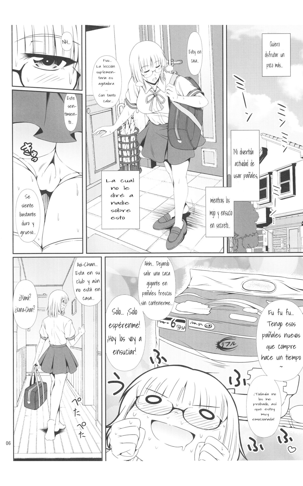 Naisho Nano! -Haruhara-ke Sanshimai Monogatari- 3 page 5 full