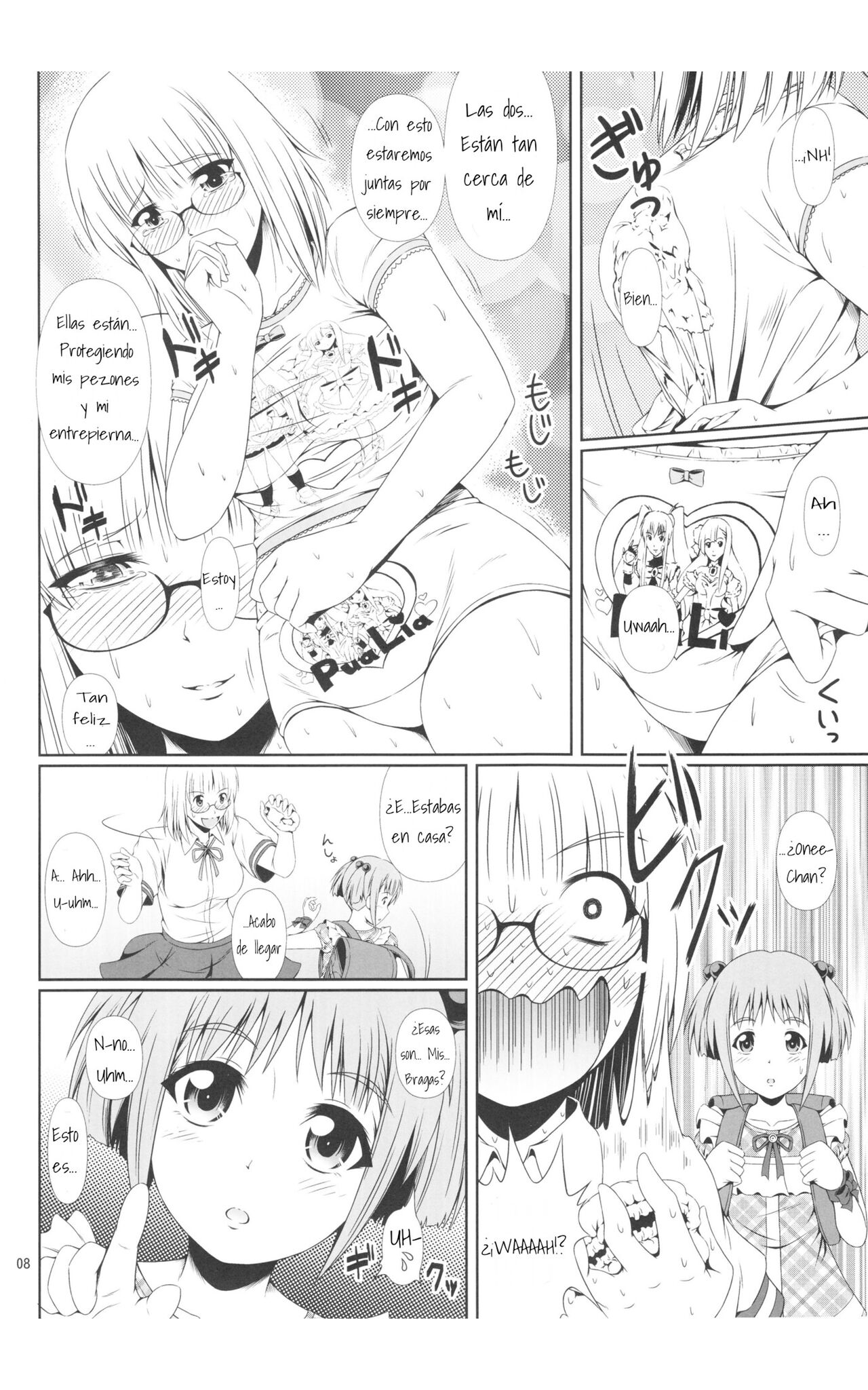 Naisho Nano! -Haruhara-ke Sanshimai Monogatari- 3 page 7 full