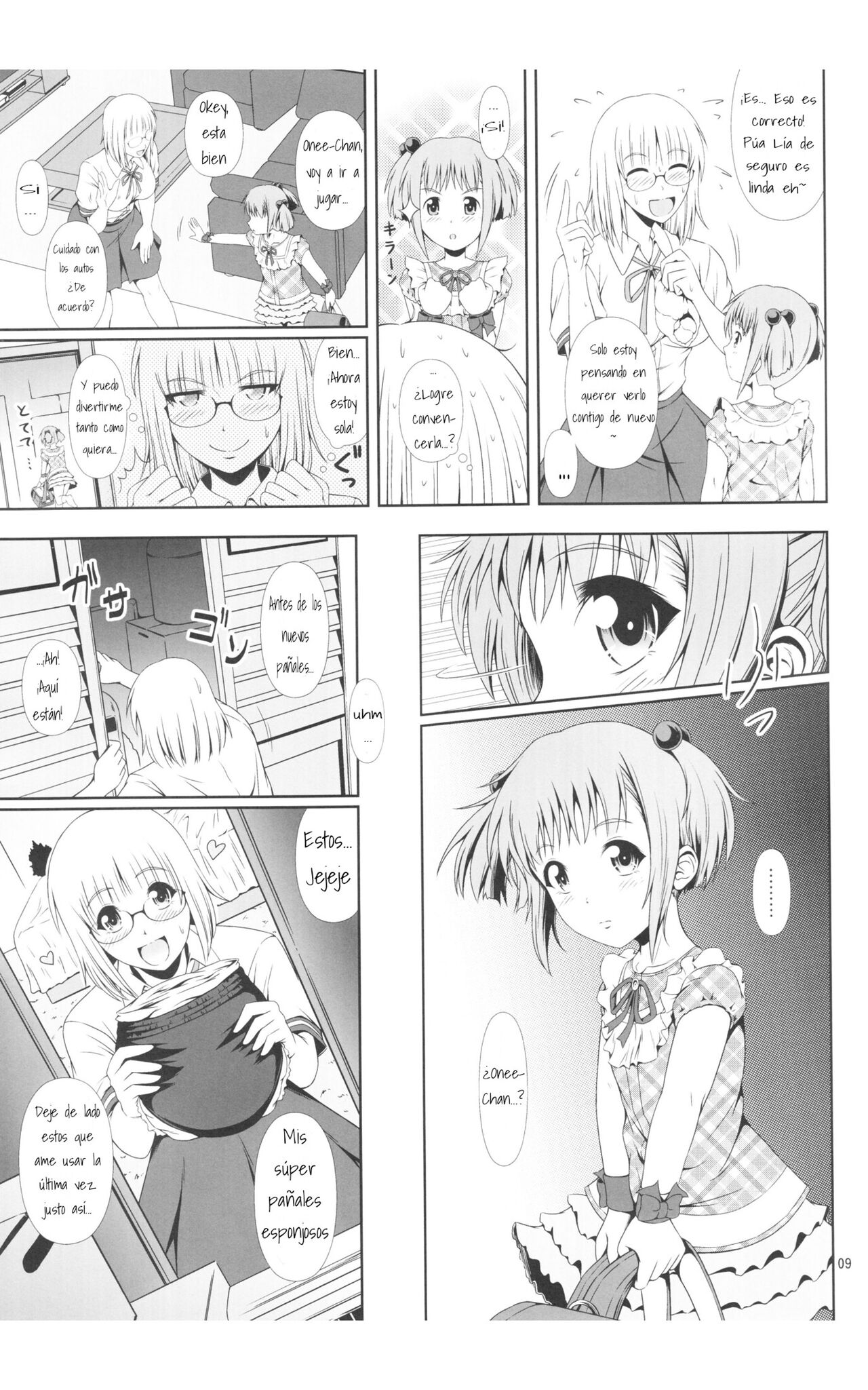 Naisho Nano! -Haruhara-ke Sanshimai Monogatari- 3 page 8 full