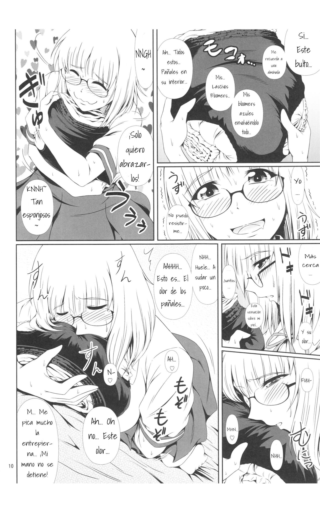 Naisho Nano! -Haruhara-ke Sanshimai Monogatari- 3 page 9 full