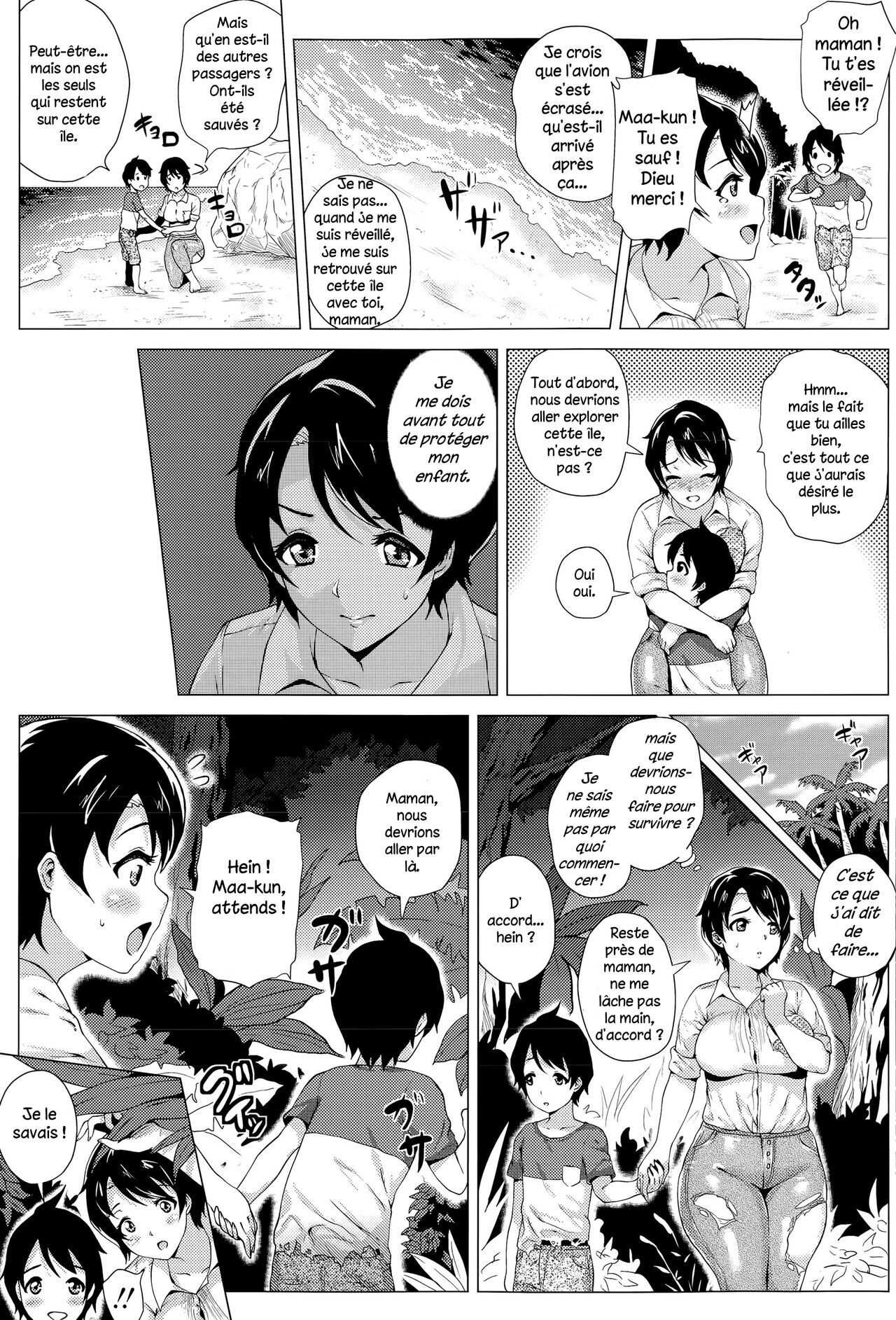 Mama to Boku to Mujintou | Mommy and me and the uninhabited island page 3 full