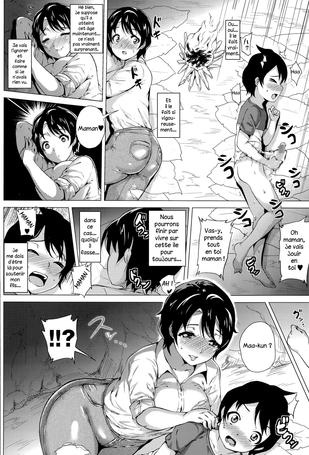 Mama to Boku to Mujintou | Mommy and me and the uninhabited island page 6 full