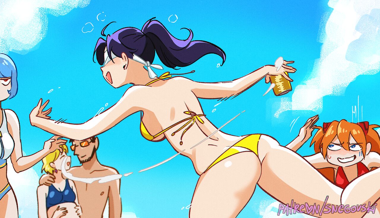 Misato's summer time page 2 full