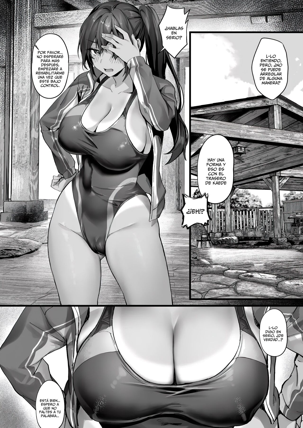 Hiyakeato no Musume to Fuufu ni Natta Sono Yoru, Gibo mo Ukkari Haramasete Shimau Natsu page 7 full