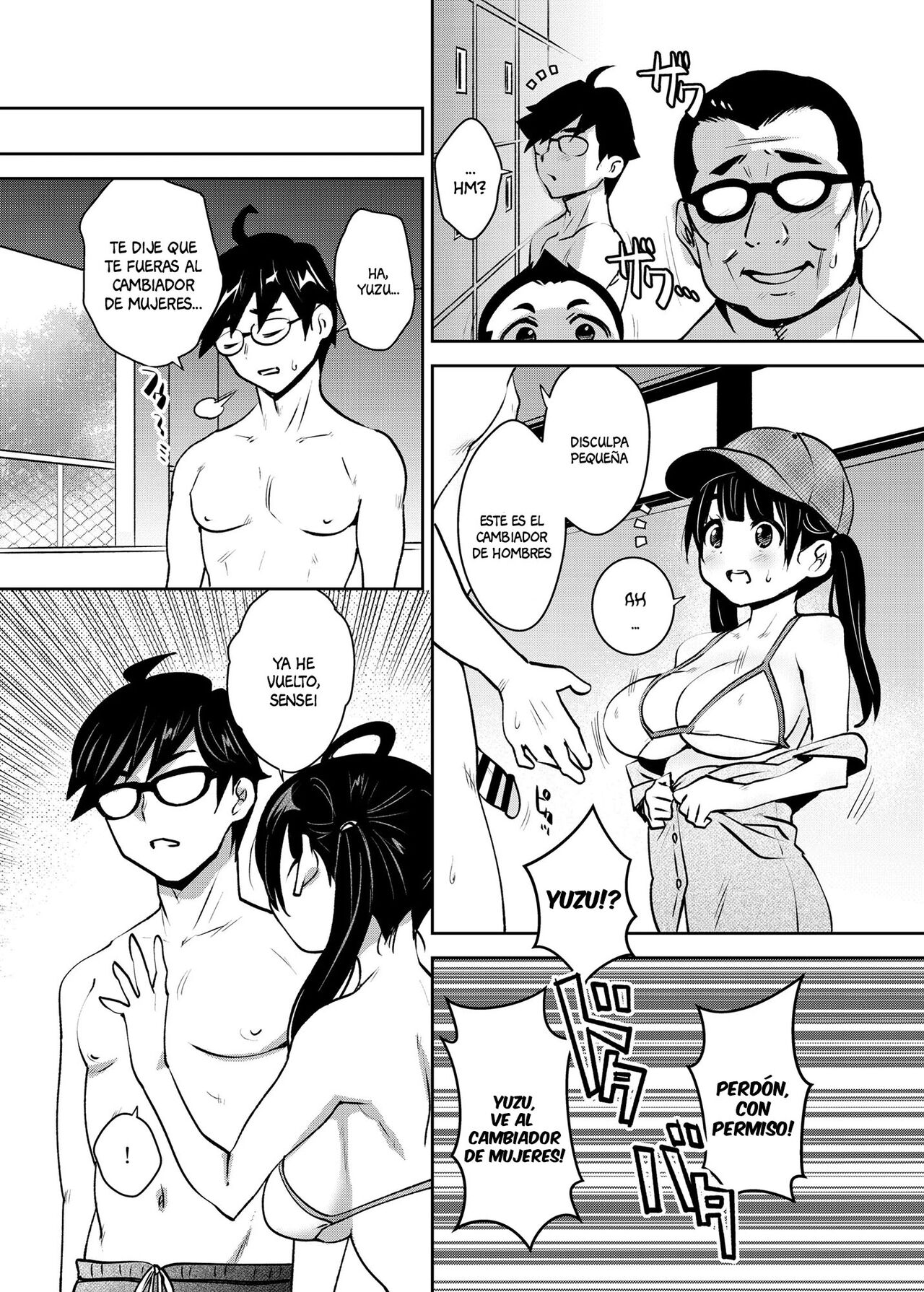 Inakax 7! Pool to Kouishitsu de Kossori Ecchi Hen page 3 full
