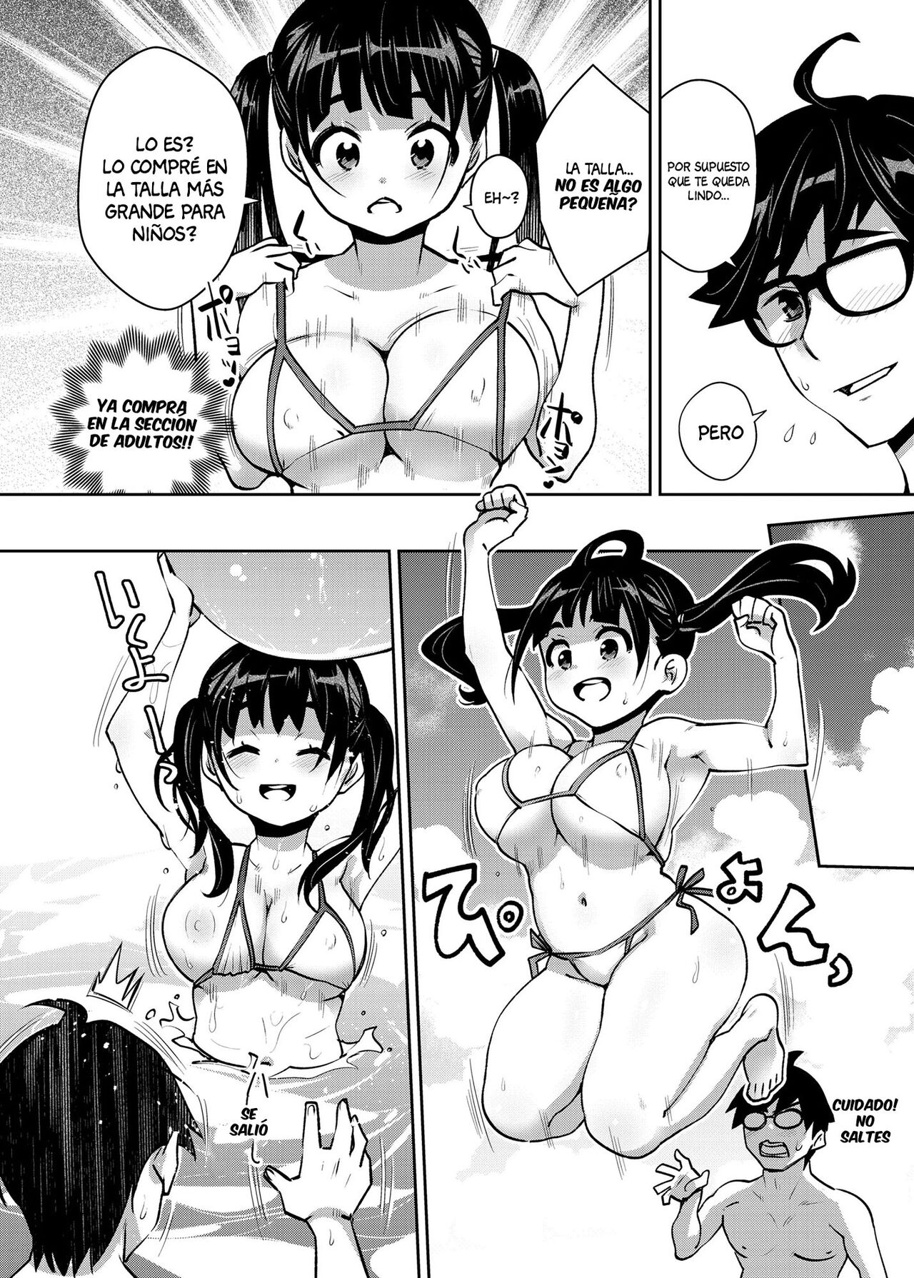 Inakax 7! Pool to Kouishitsu de Kossori Ecchi Hen page 5 full