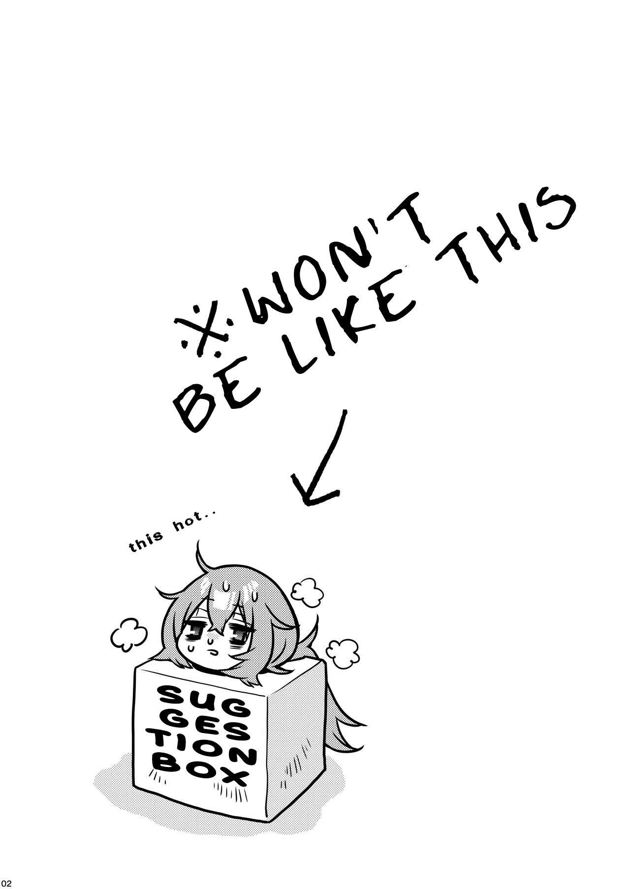 Komarobako | Komaro Box page 2 full