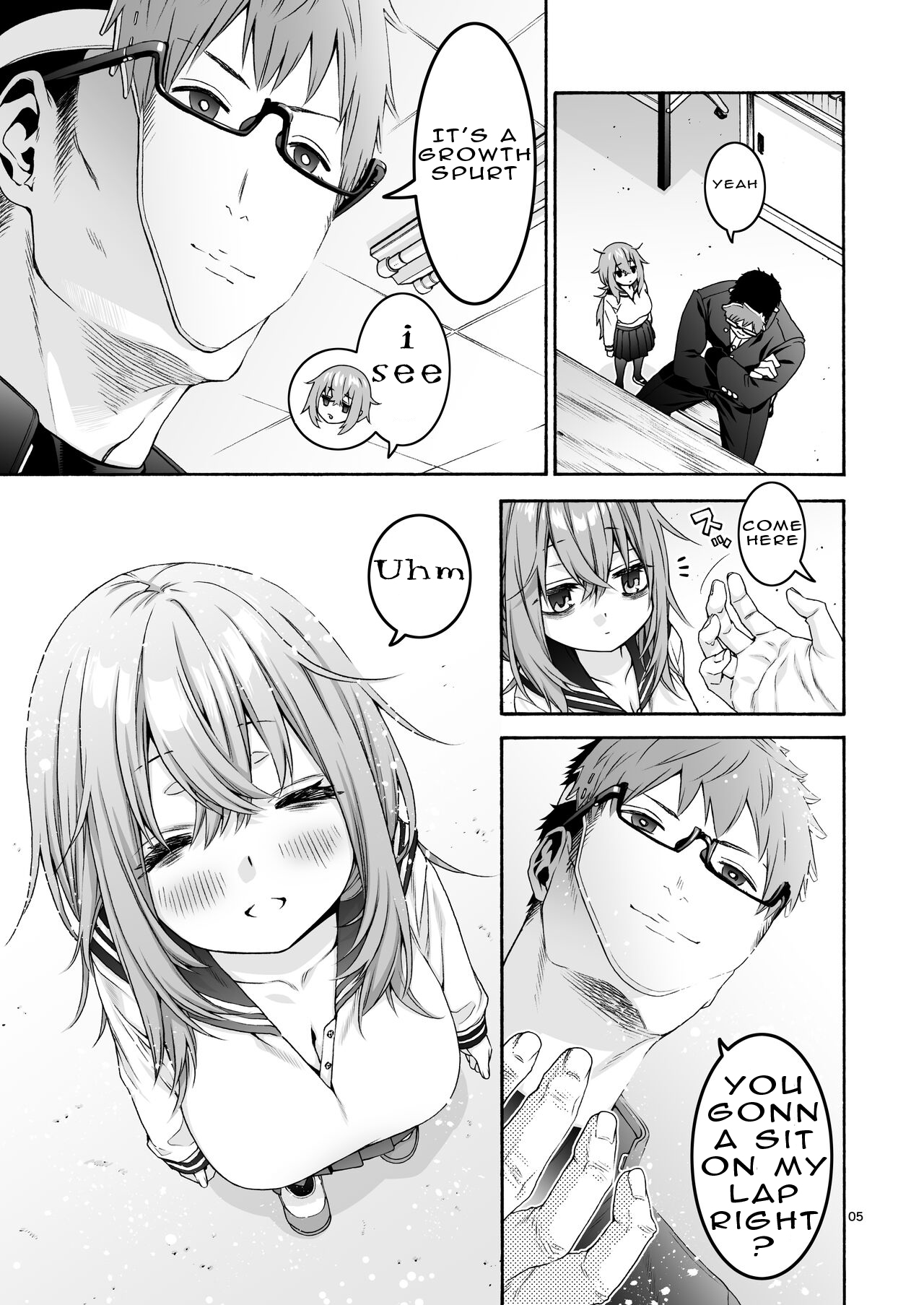 Komarobako | Komaro Box page 5 full