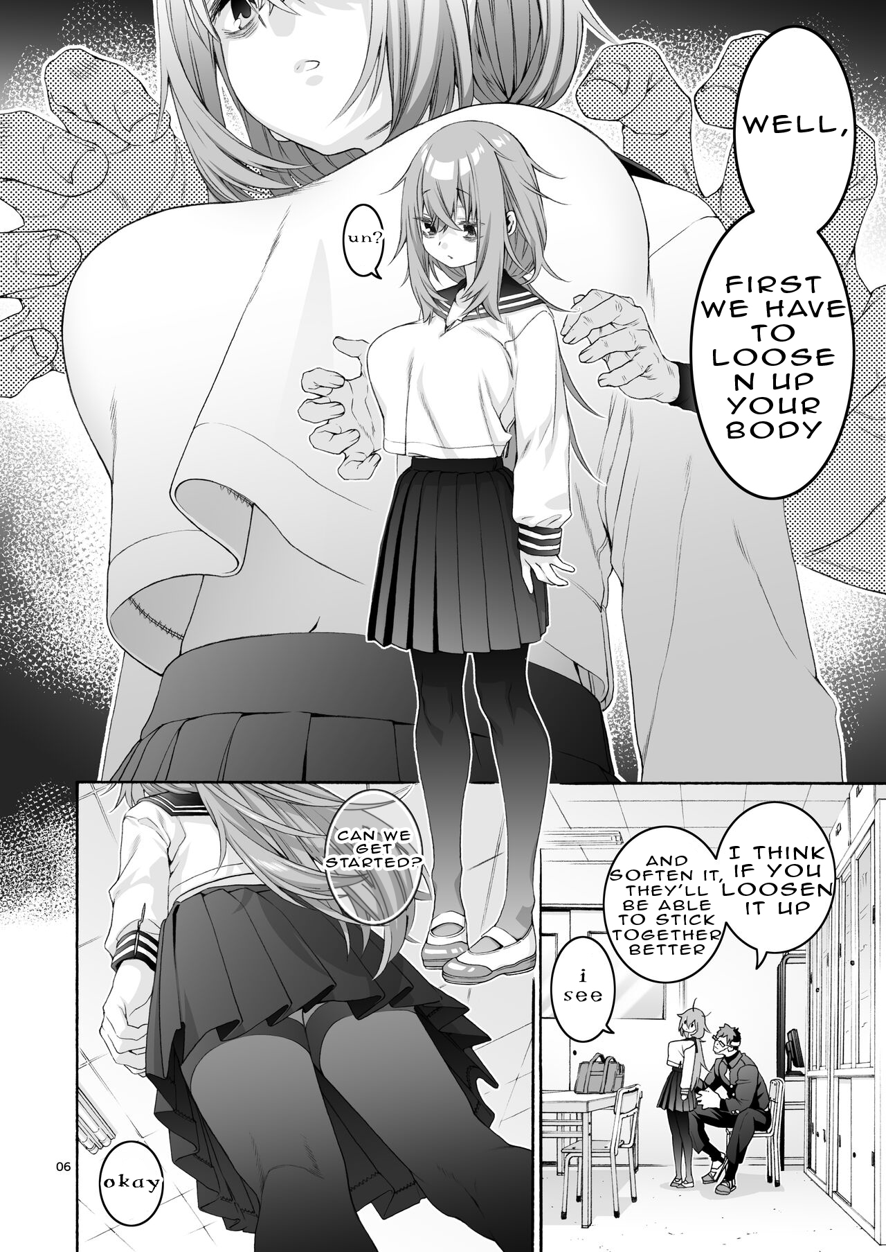 Komarobako | Komaro Box page 6 full