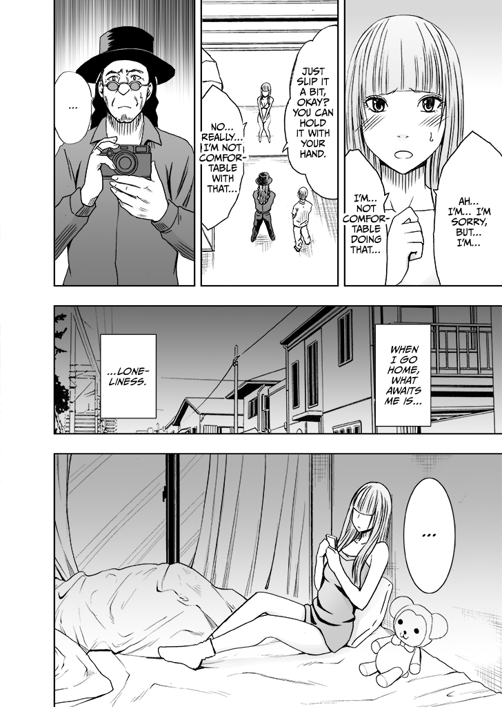 karada ga okashiku naru made masaaji de ika sa re ta onna tachi 2 page 3 full