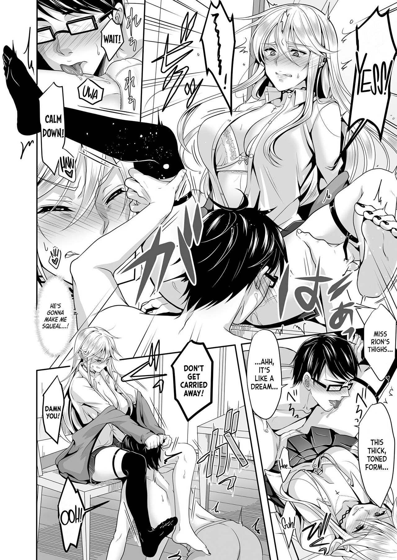 Do-S Yankee JK to Do-M Hentai Teacher page 8 full