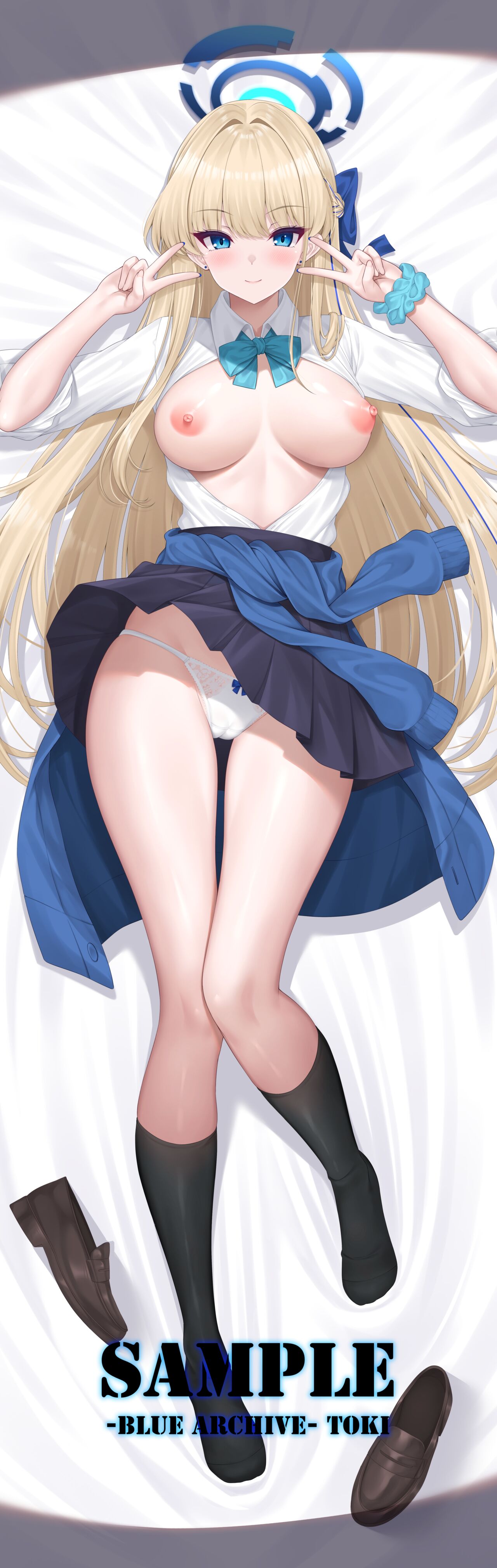 憂凪あまね page 3 full