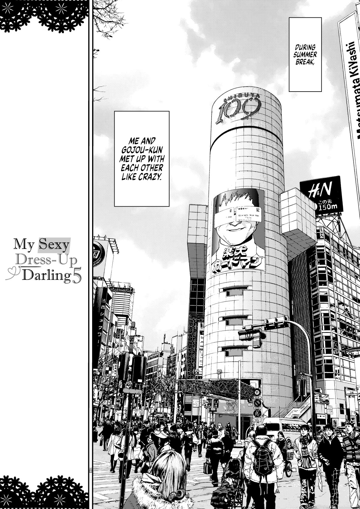 Sono Bisque Doll wa H o Suru 5 | My Sexy Dress-Up Darling 5 page 3 full